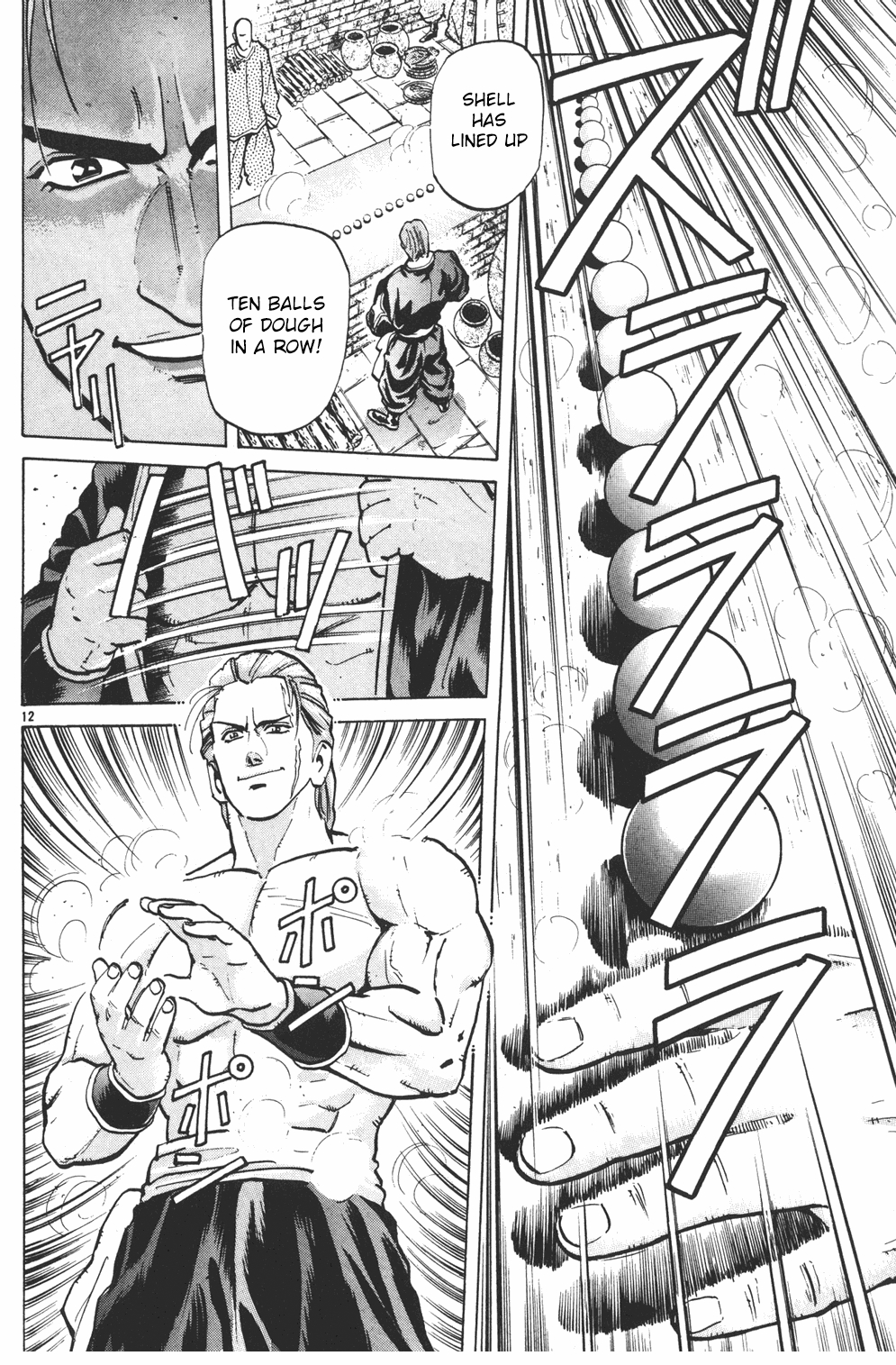 Shin Chuuka Ichiban! Chapter 3 page 12 - Chapter 3: Ultimate Chef vs. Ultimate Dim Sum Chef
