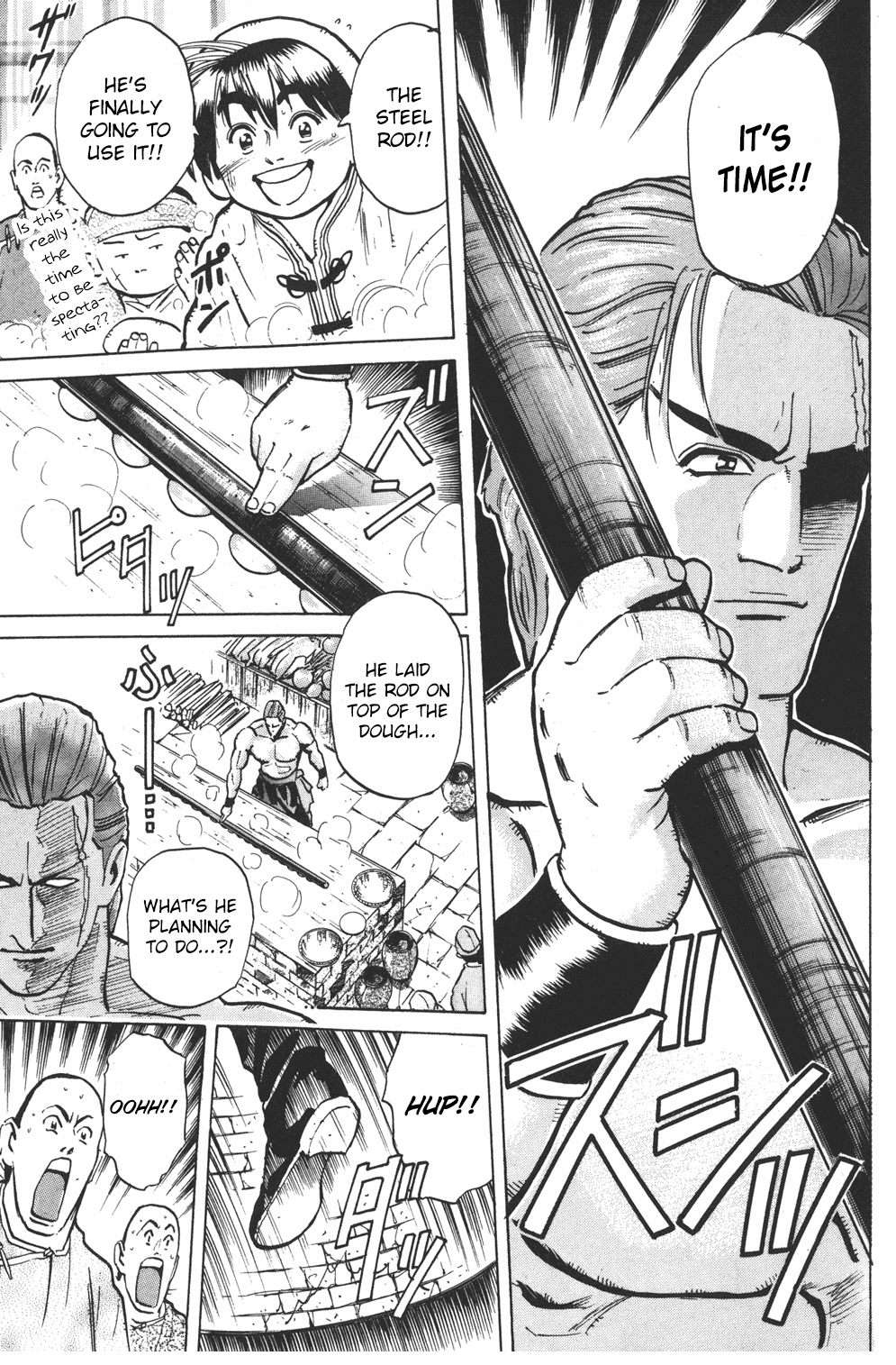Shin Chuuka Ichiban! Chapter 3 page 13 - Chapter 3: Ultimate Chef vs. Ultimate Dim Sum Chef
