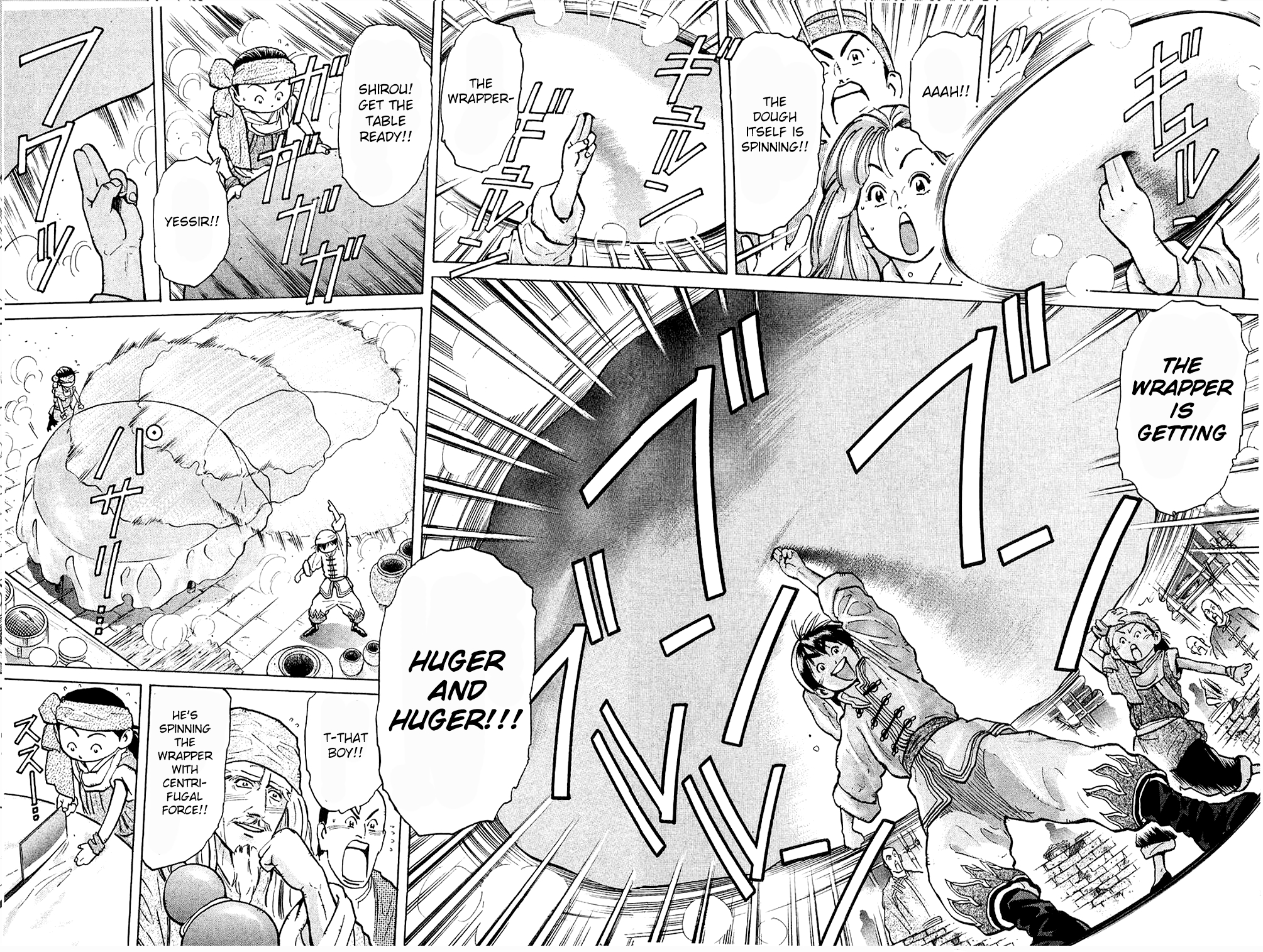Shin Chuuka Ichiban! Chapter 3 page 17 - Chapter 3: Ultimate Chef vs. Ultimate Dim Sum Chef