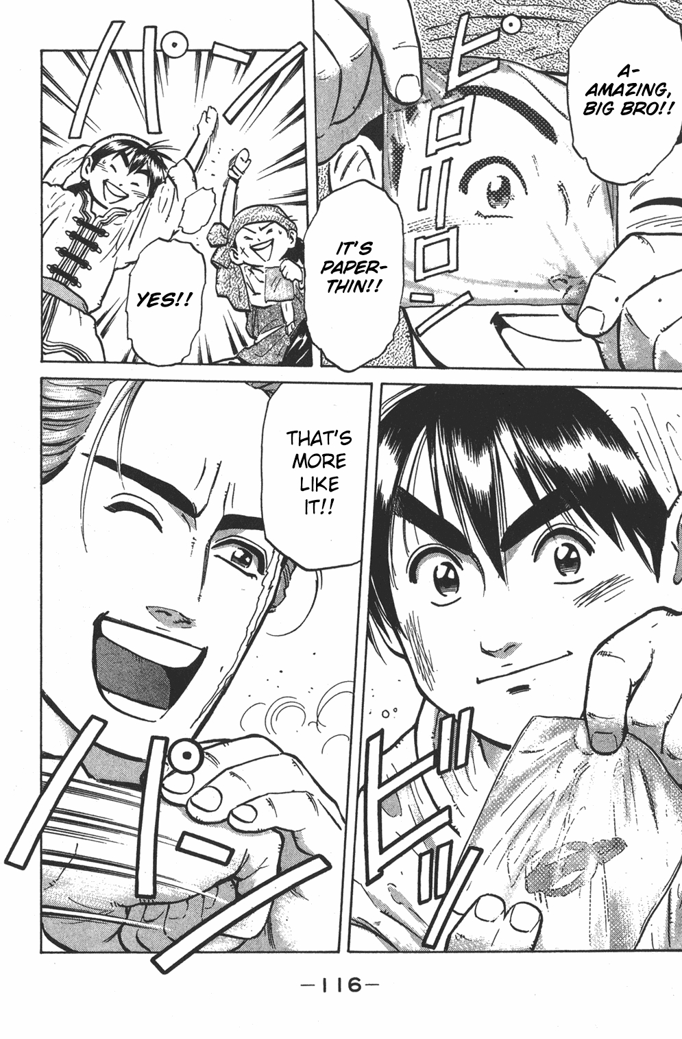 Shin Chuuka Ichiban! Chapter 3 page 18 - Chapter 3: Ultimate Chef vs. Ultimate Dim Sum Chef