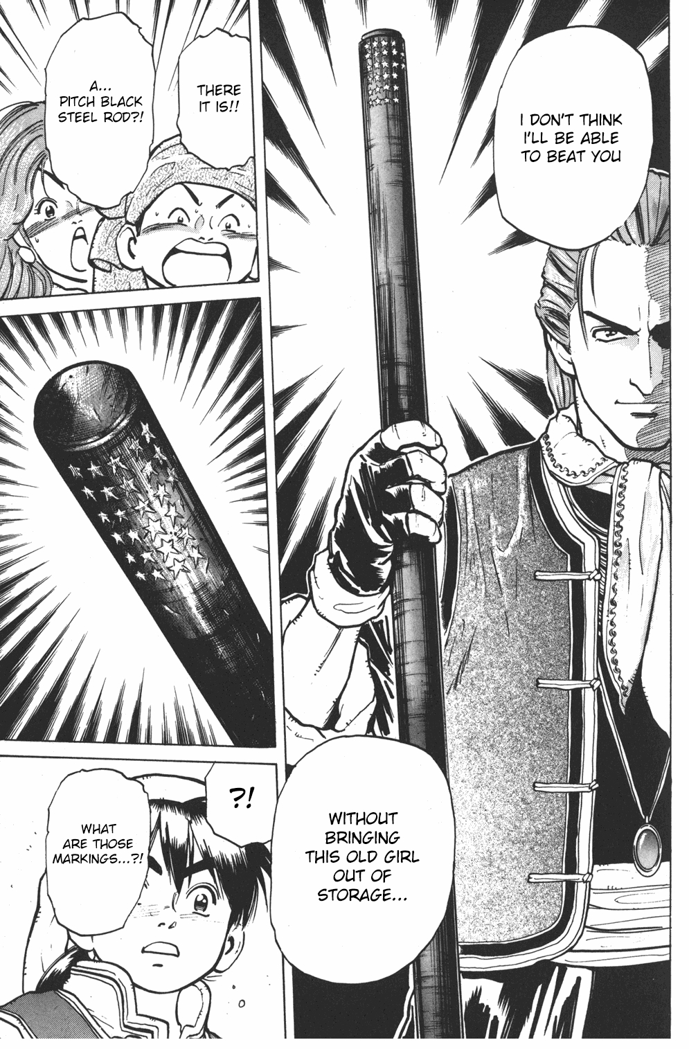 Shin Chuuka Ichiban! Chapter 3 page 3 - Chapter 3: Ultimate Chef vs. Ultimate Dim Sum Chef