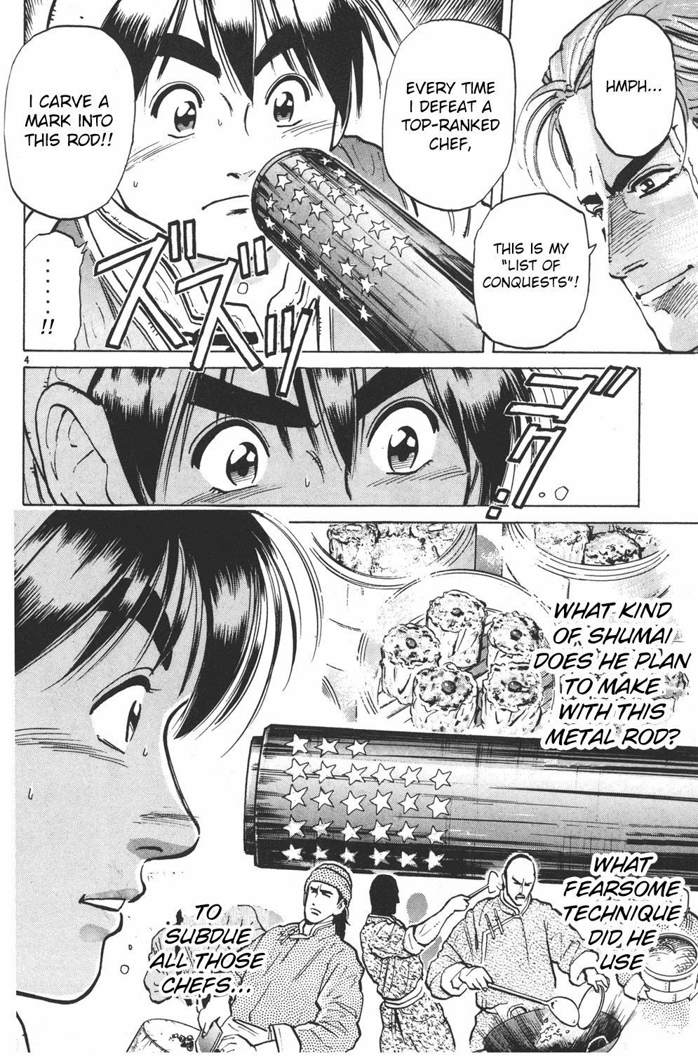 Shin Chuuka Ichiban! Chapter 3 page 4 - Chapter 3: Ultimate Chef vs. Ultimate Dim Sum Chef