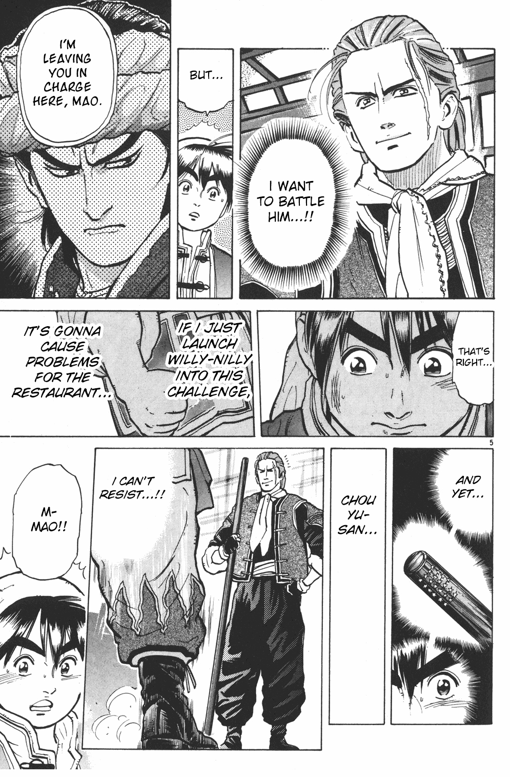 Shin Chuuka Ichiban! Chapter 3 page 5 - Chapter 3: Ultimate Chef vs. Ultimate Dim Sum Chef