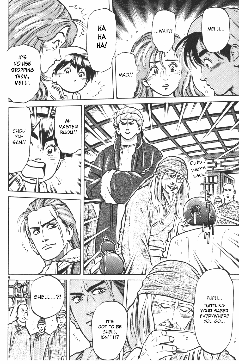 Shin Chuuka Ichiban! Chapter 3 page 6 - Chapter 3: Ultimate Chef vs. Ultimate Dim Sum Chef