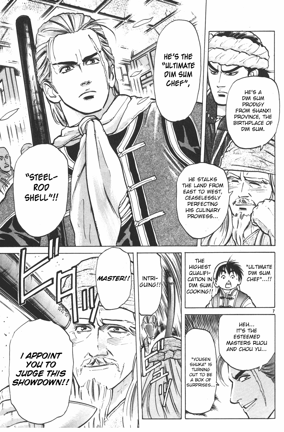Shin Chuuka Ichiban! Chapter 3 page 7 - Chapter 3: Ultimate Chef vs. Ultimate Dim Sum Chef