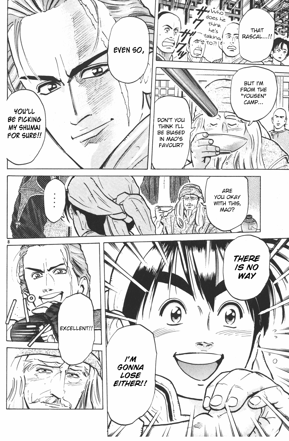 Shin Chuuka Ichiban! Chapter 3 page 8 - Chapter 3: Ultimate Chef vs. Ultimate Dim Sum Chef