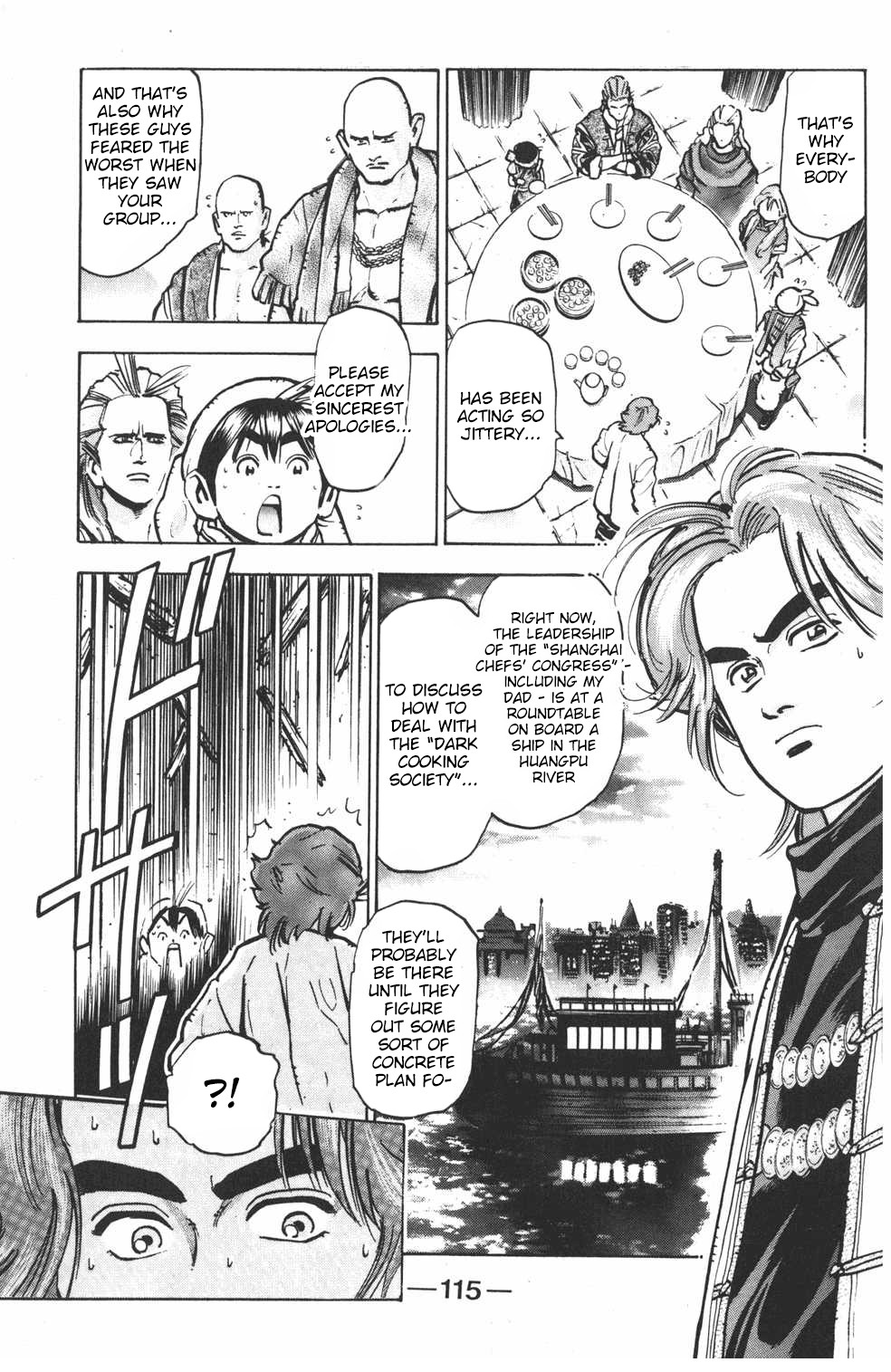 Shin Chuuka Ichiban! Chapter 30 page 13 - Chapter 30: The One from the Shadows