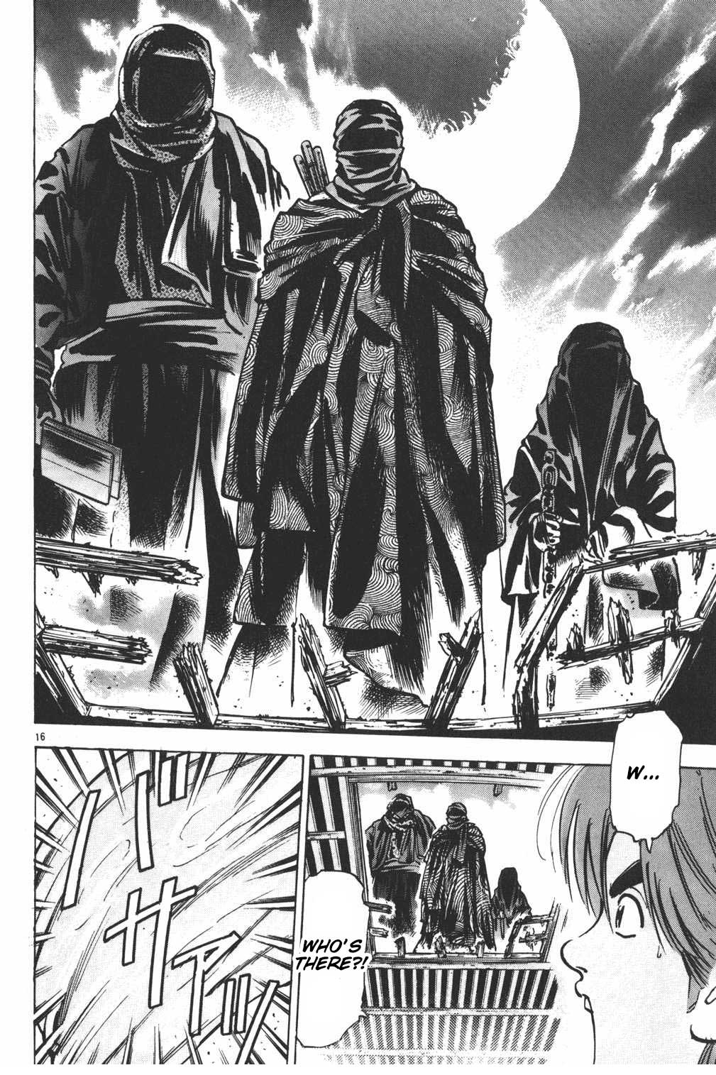 Shin Chuuka Ichiban! Chapter 30 page 15 - Chapter 30: The One from the Shadows