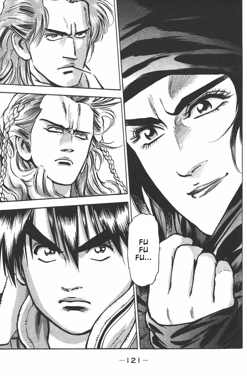 Shin Chuuka Ichiban! Chapter 30 page 18 - Chapter 30: The One from the Shadows