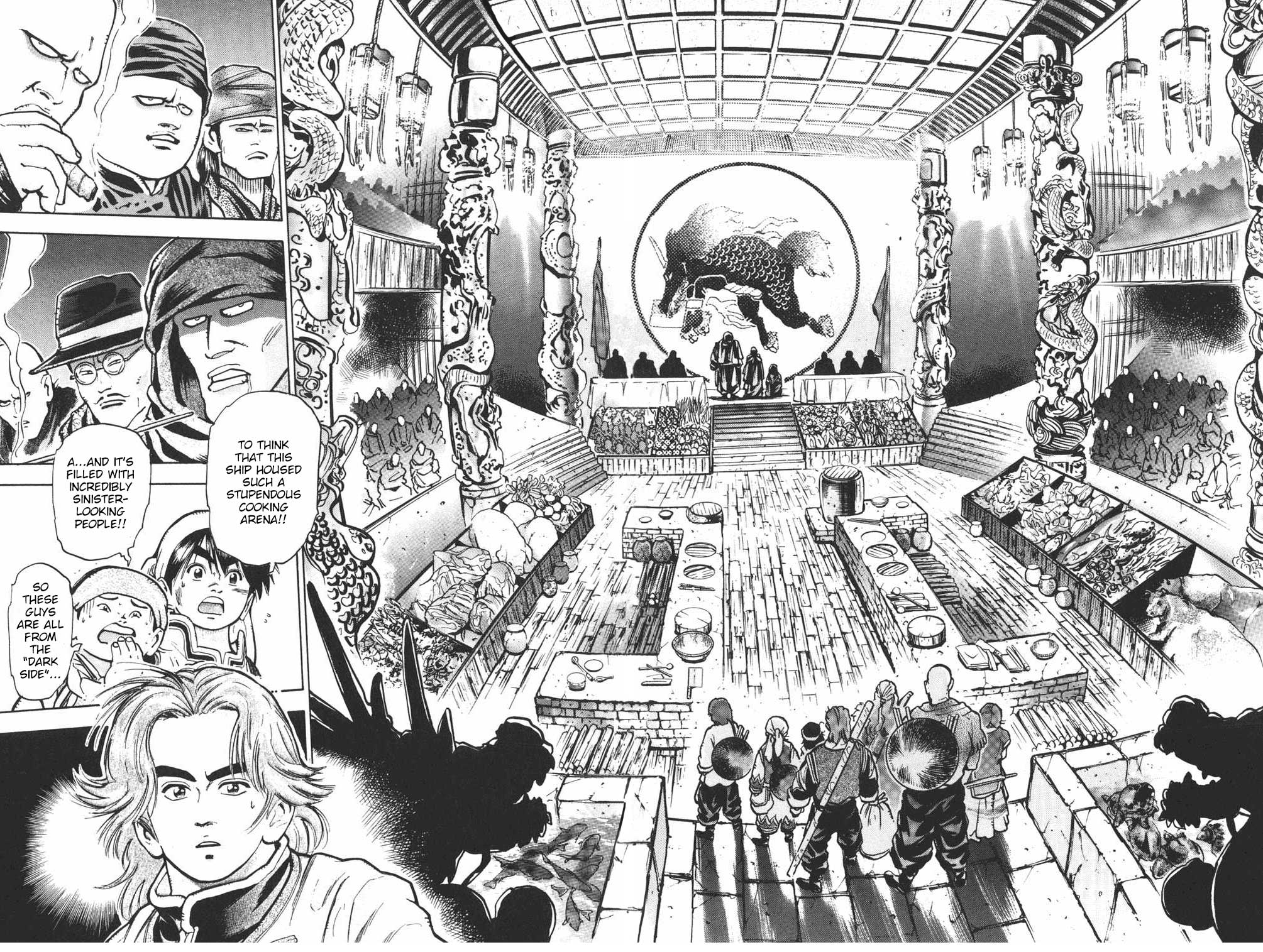 Shin Chuuka Ichiban! Chapter 31 page 9 - Chapter 31: The Floating Palace