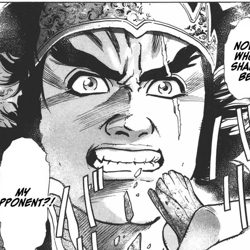 Shin Chuuka Ichiban! Chapter 31: The Floating Palace cover