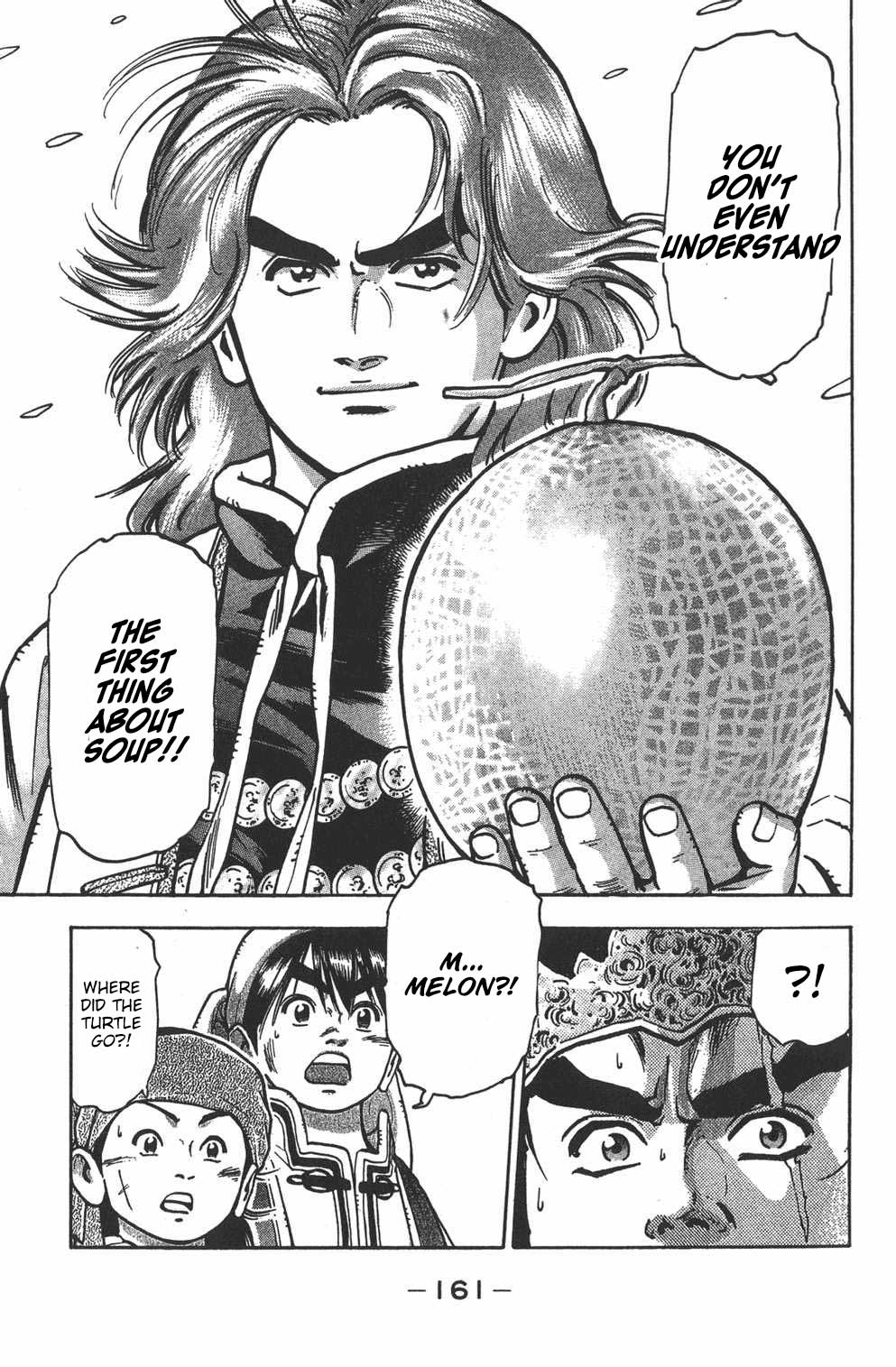 Shin Chuuka Ichiban! Chapter 32 page 19 - Chapter 32: Emperor of Soup