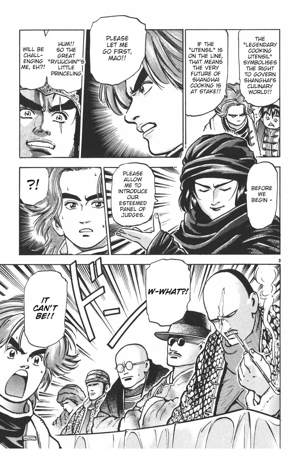 Shin Chuuka Ichiban! Chapter 32 page 3 - Chapter 32: Emperor of Soup