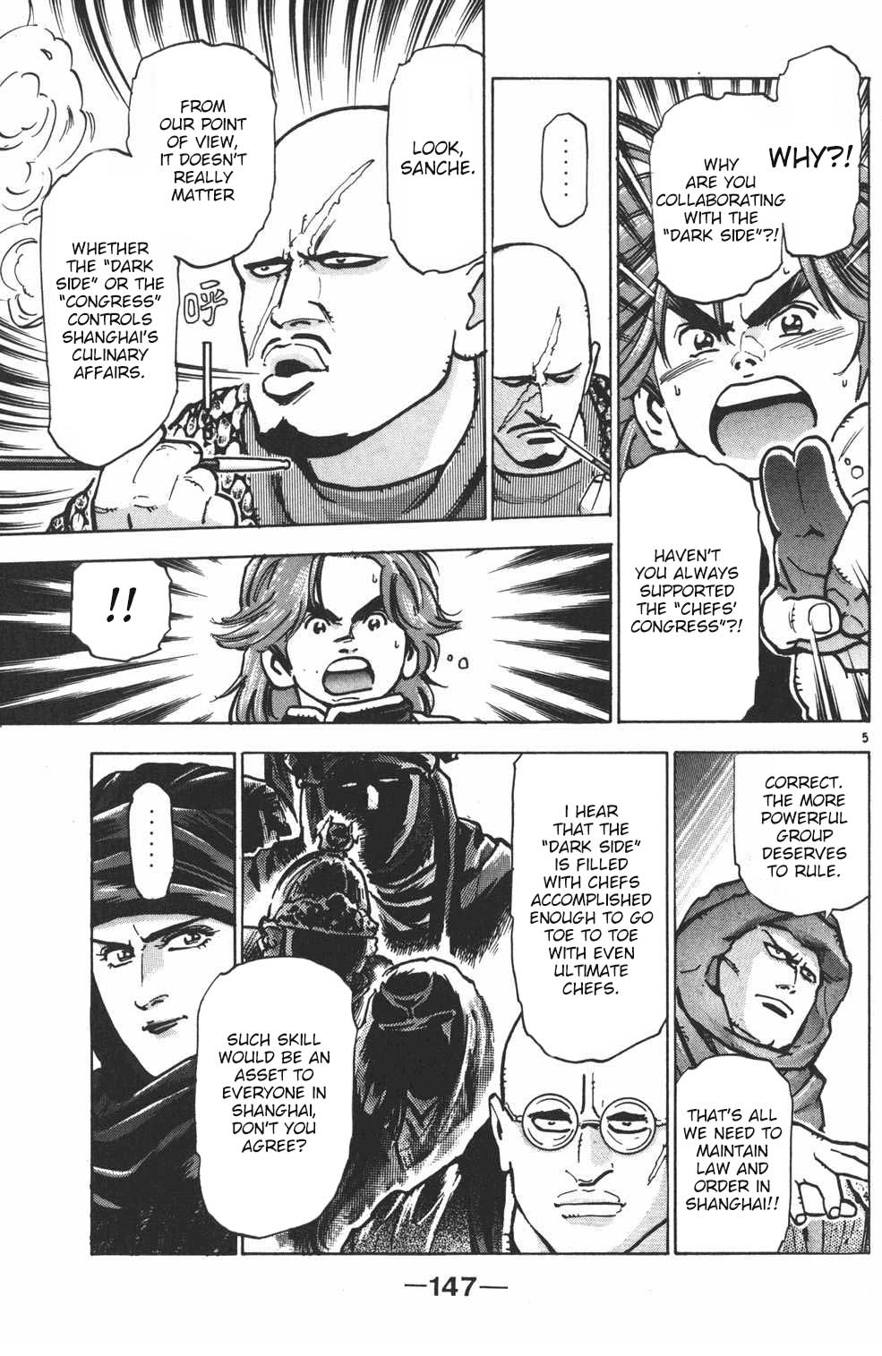 Shin Chuuka Ichiban! Chapter 32 page 5 - Chapter 32: Emperor of Soup
