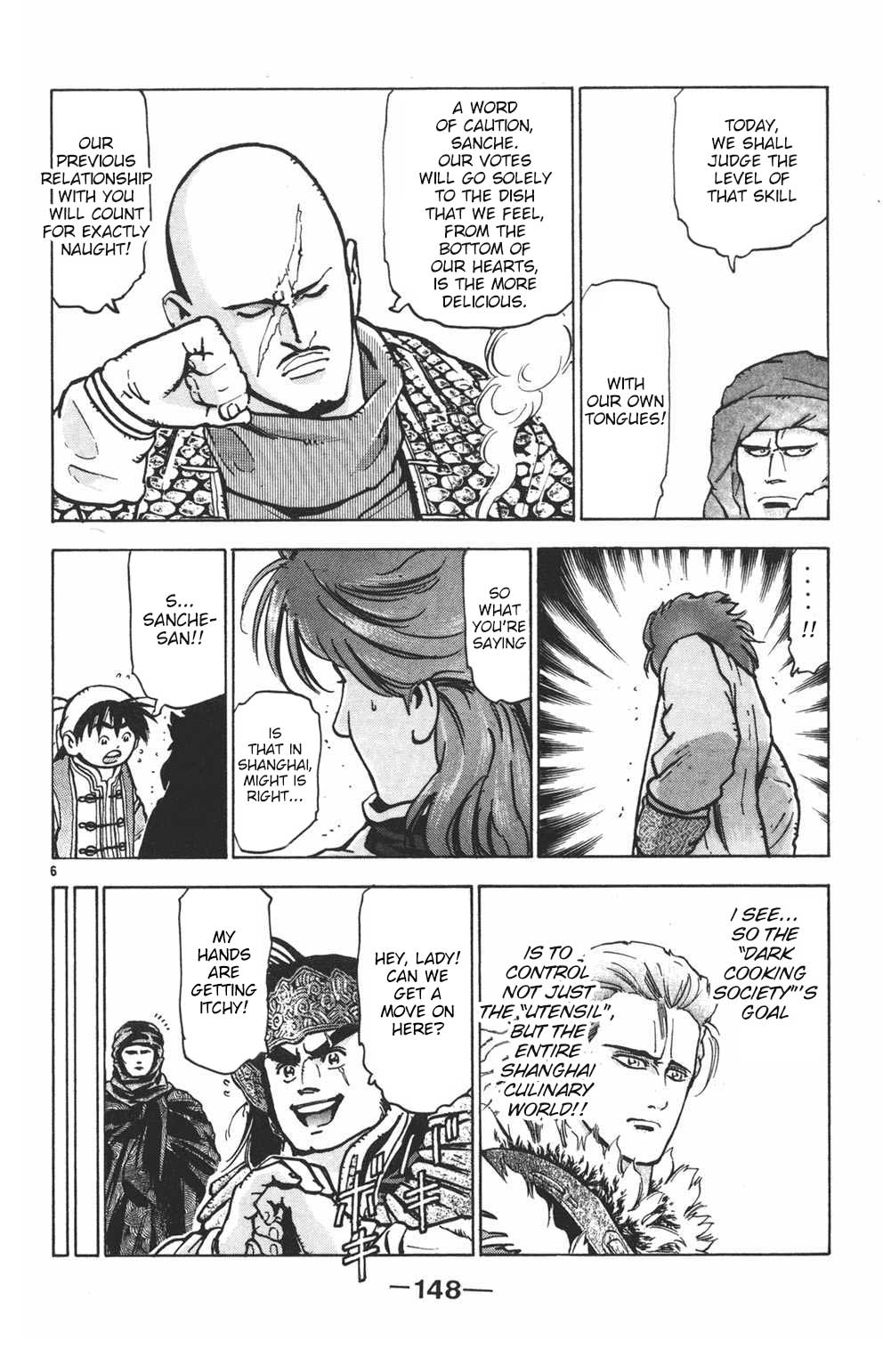 Shin Chuuka Ichiban! Chapter 32 page 6 - Chapter 32: Emperor of Soup