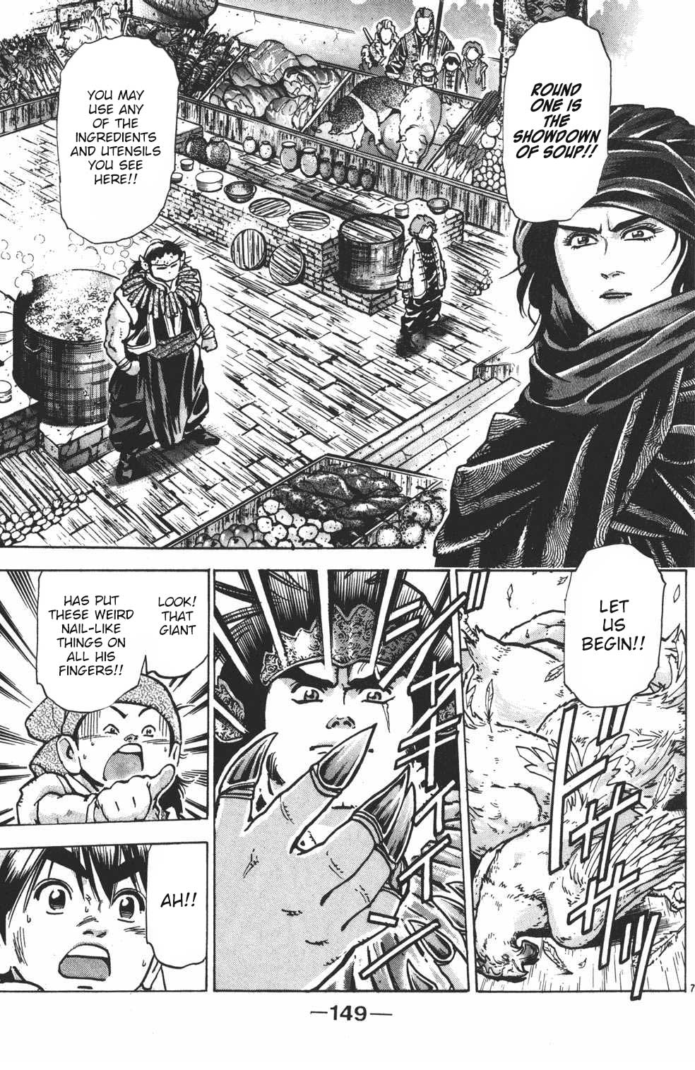 Shin Chuuka Ichiban! Chapter 32 page 7 - Chapter 32: Emperor of Soup