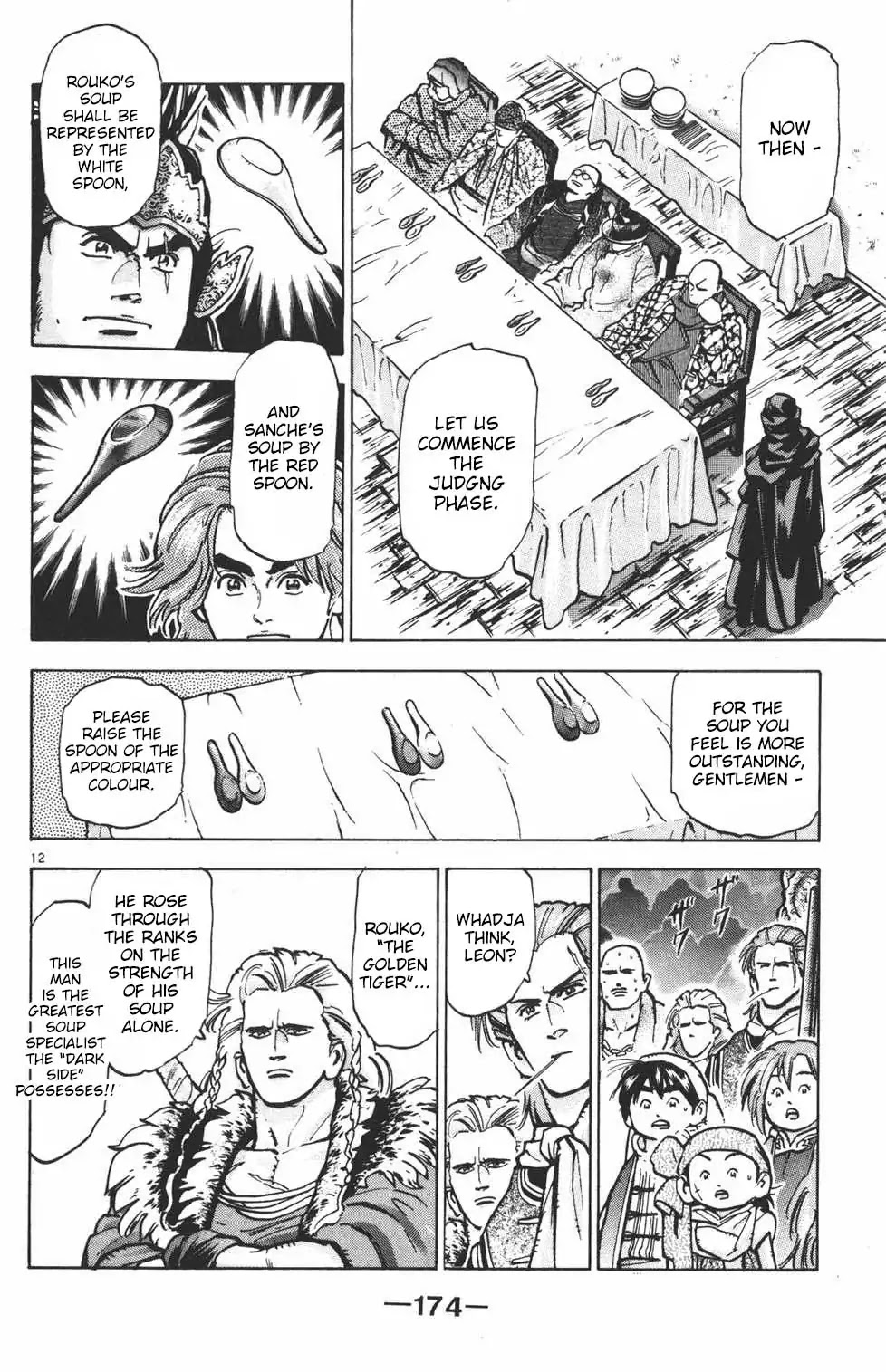 Shin Chuuka Ichiban! Chapter 33 page 11 - Chapter 33: The Transformer of Soup
