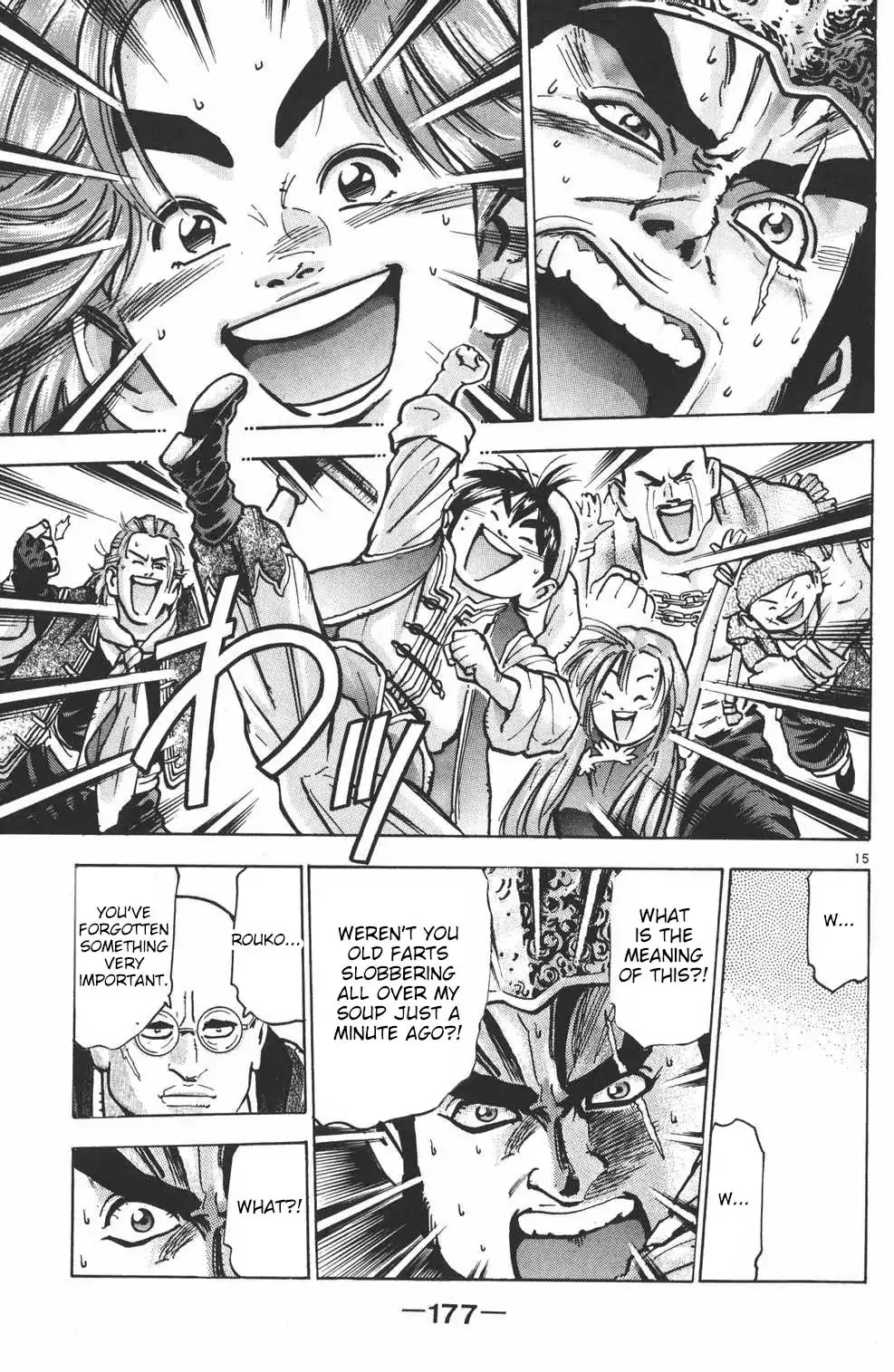 Shin Chuuka Ichiban! Chapter 33 page 14 - Chapter 33: The Transformer of Soup