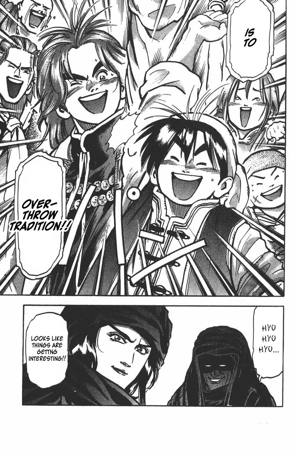 Shin Chuuka Ichiban! Chapter 33 page 18 - Chapter 33: The Transformer of Soup