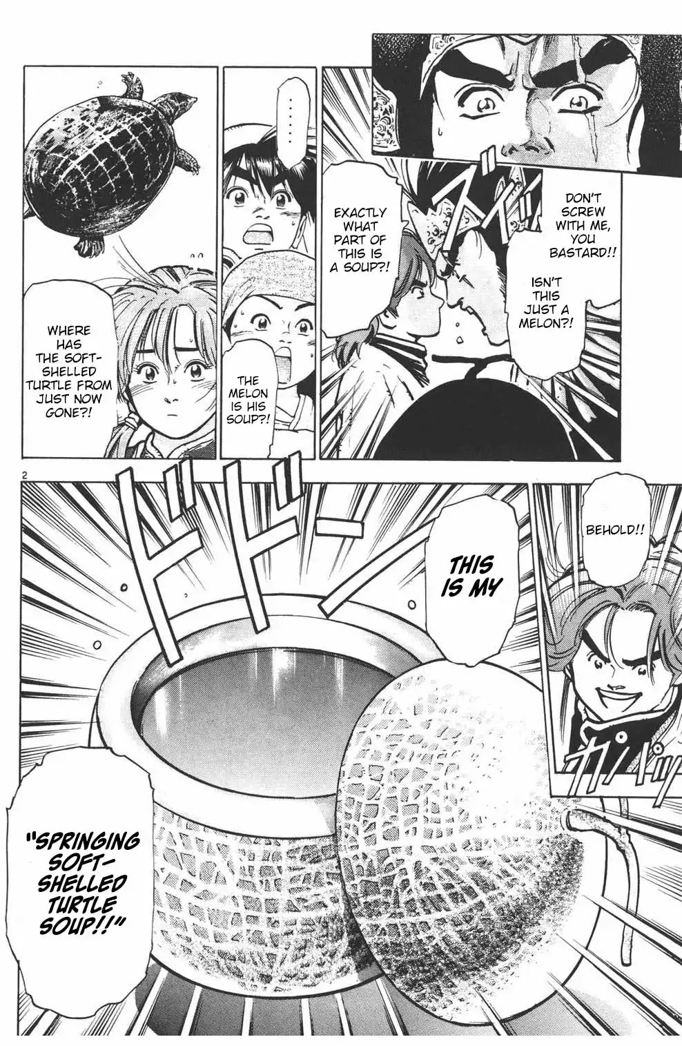 Shin Chuuka Ichiban! Chapter 33 page 2 - Chapter 33: The Transformer of Soup