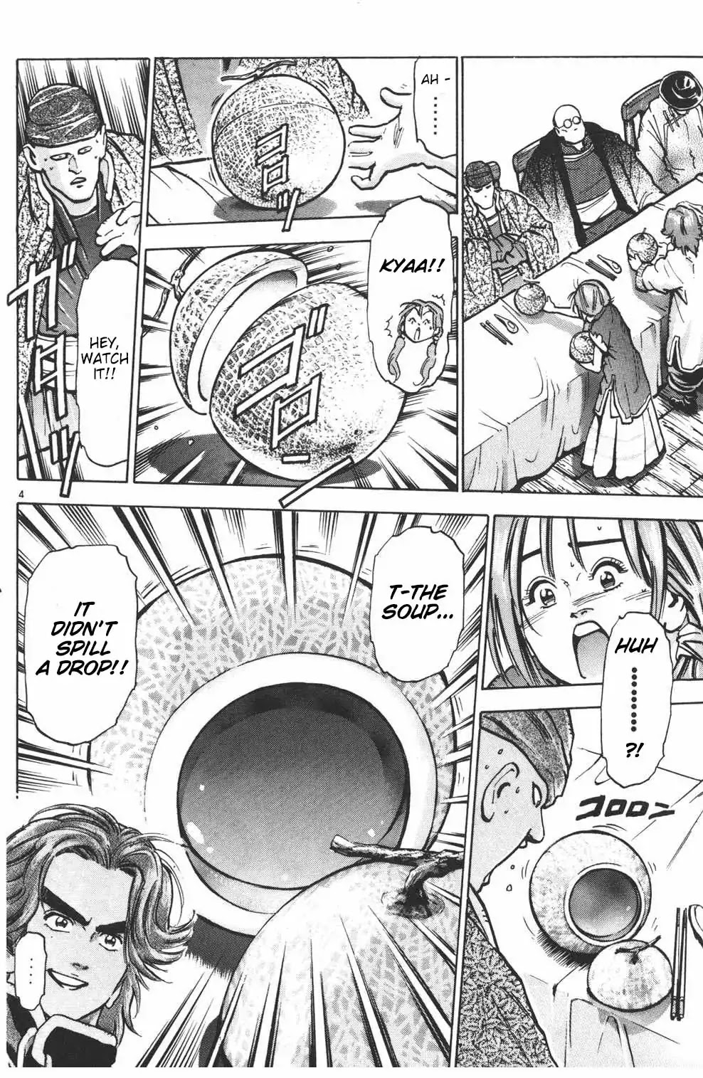 Shin Chuuka Ichiban! Chapter 33 page 4 - Chapter 33: The Transformer of Soup
