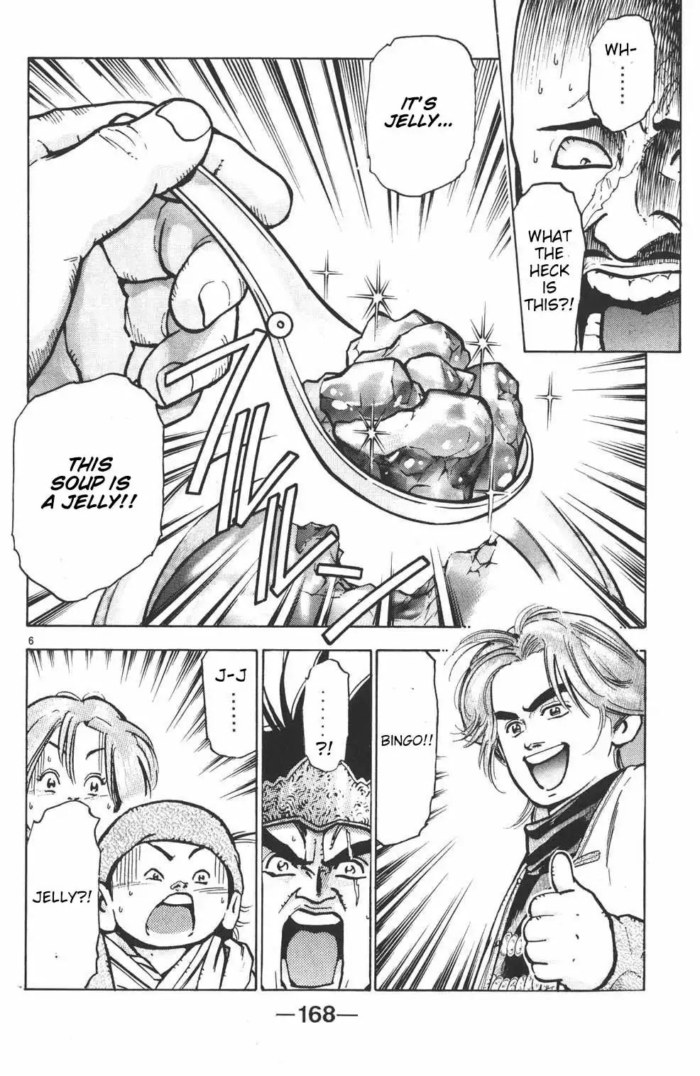 Shin Chuuka Ichiban! Chapter 33 page 5 - Chapter 33: The Transformer of Soup
