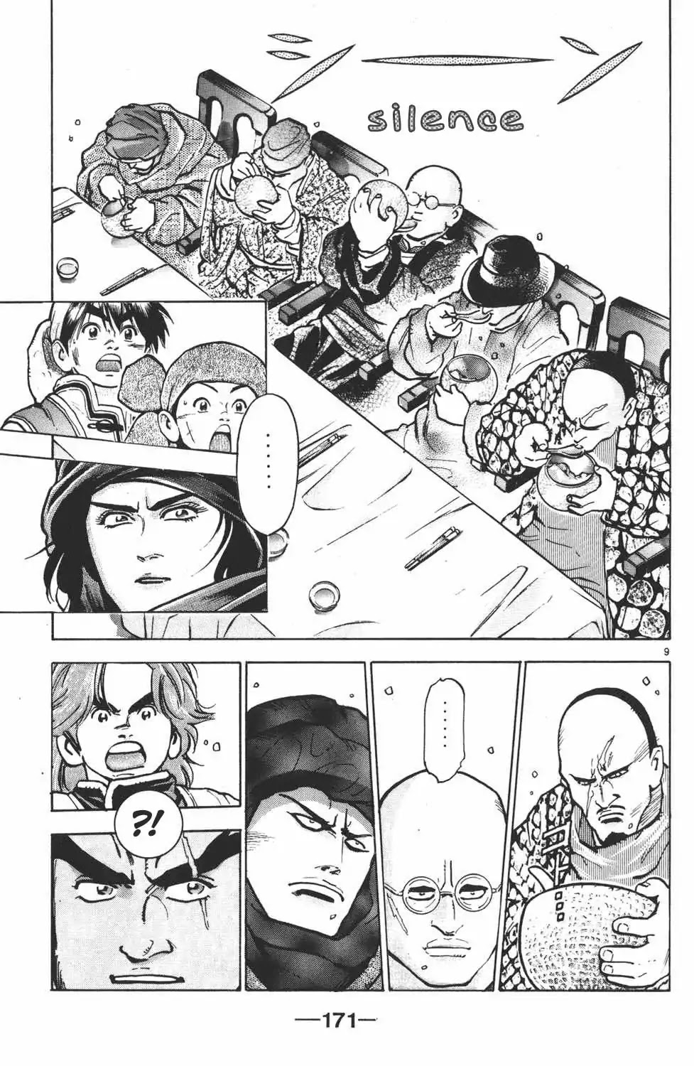 Shin Chuuka Ichiban! Chapter 33 page 8 - Chapter 33: The Transformer of Soup