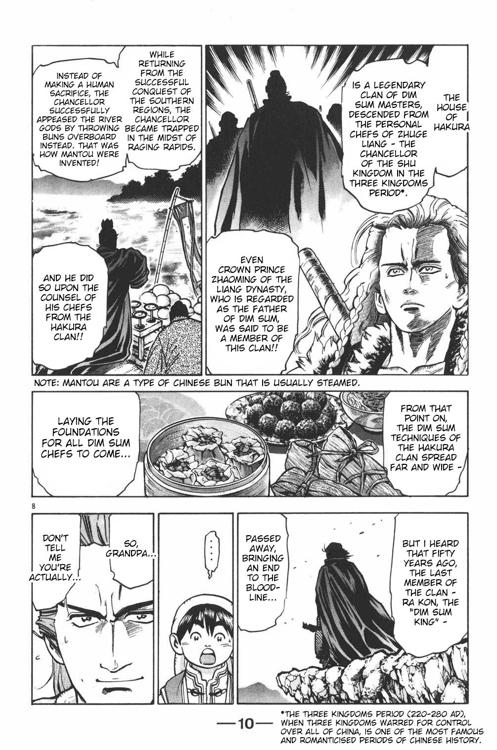 Shin Chuuka Ichiban! Chapter 34 page 10 - Chapter 34: The Legendary Clan