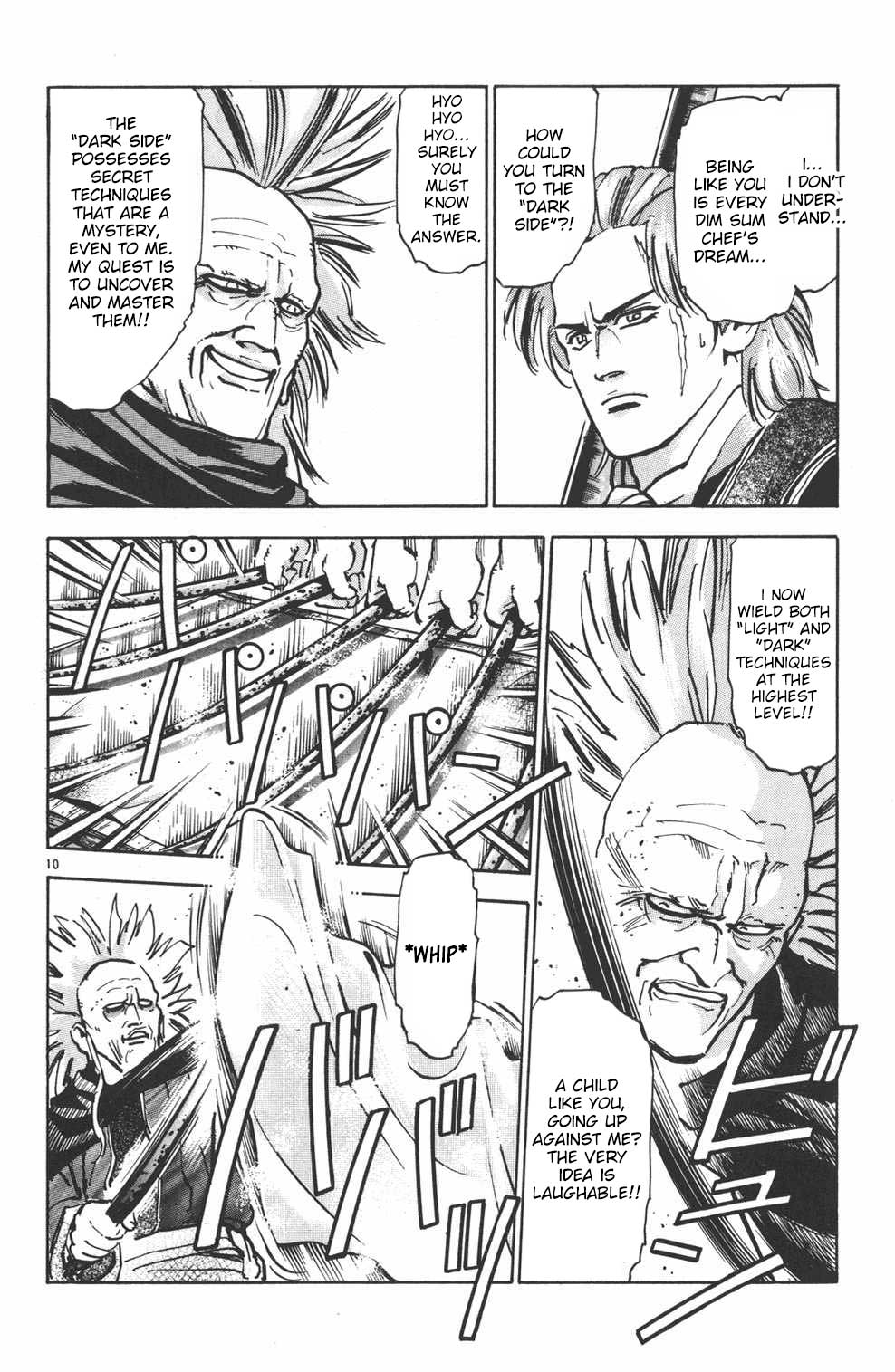 Shin Chuuka Ichiban! Chapter 34 page 12 - Chapter 34: The Legendary Clan