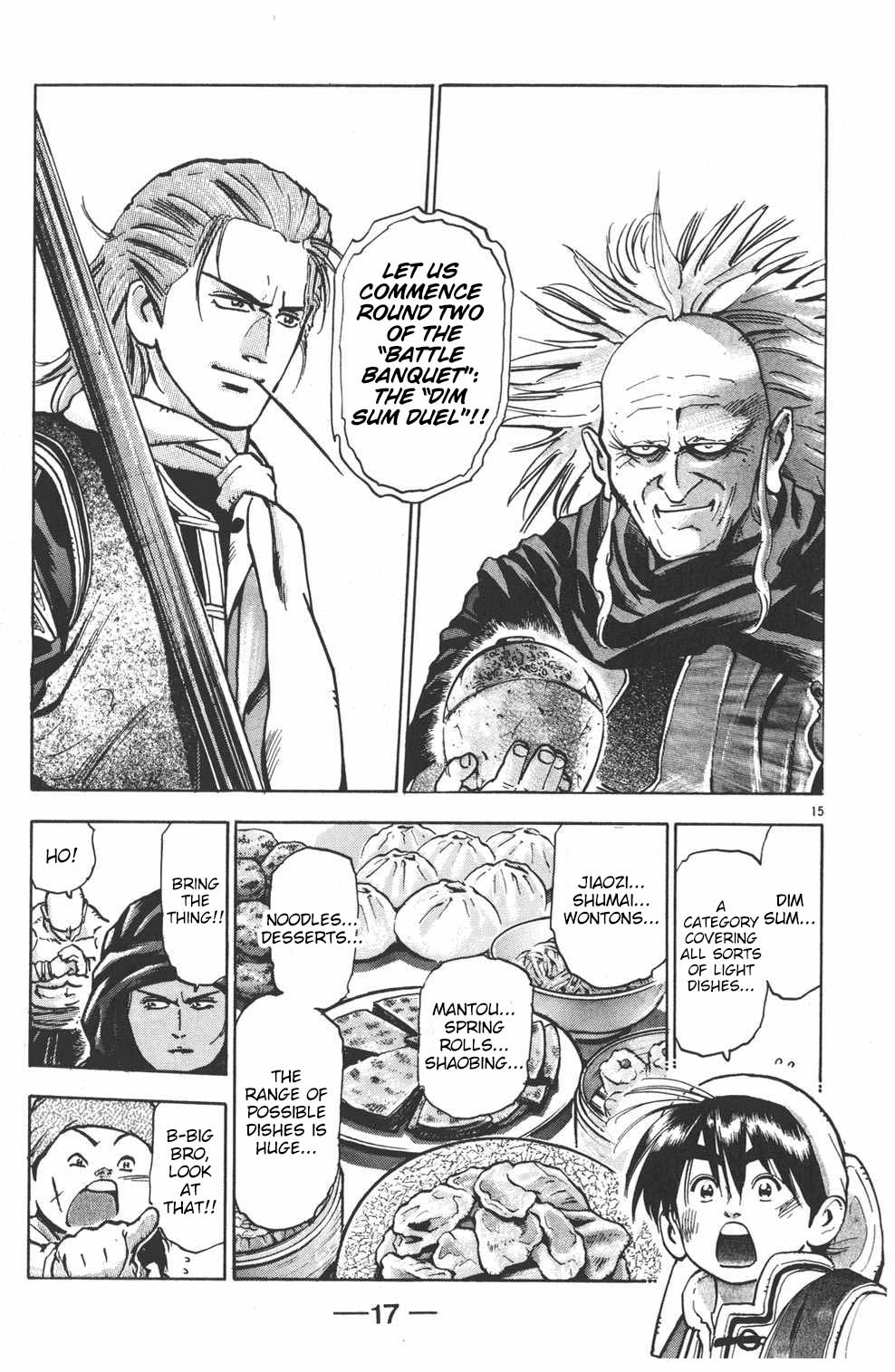 Shin Chuuka Ichiban! Chapter 34 page 17 - Chapter 34: The Legendary Clan
