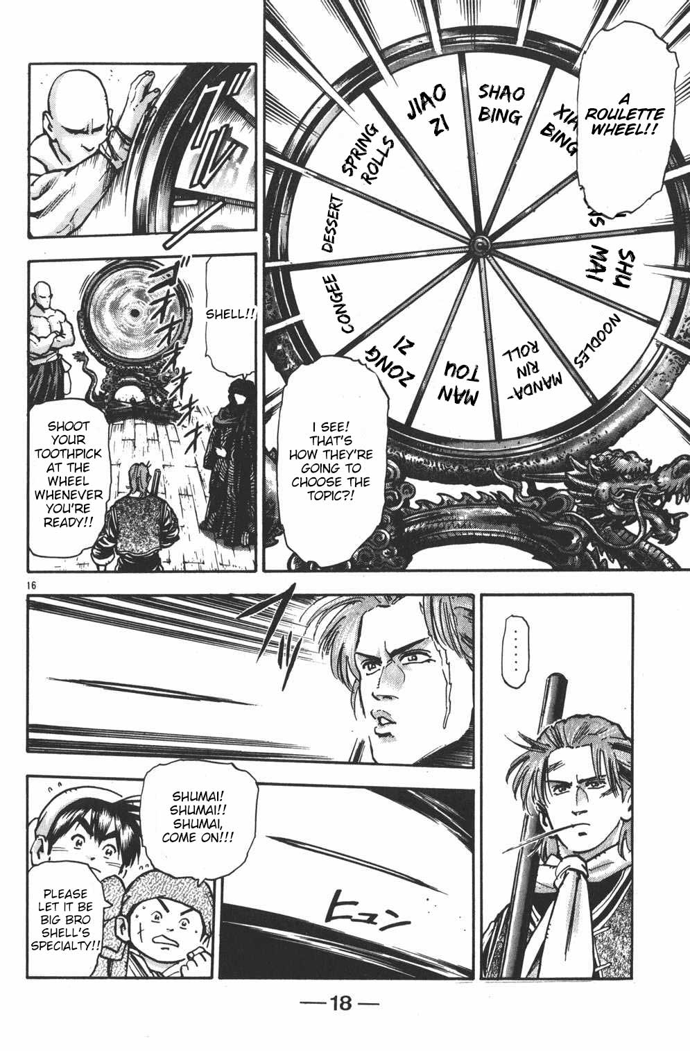 Shin Chuuka Ichiban! Chapter 34 page 18 - Chapter 34: The Legendary Clan
