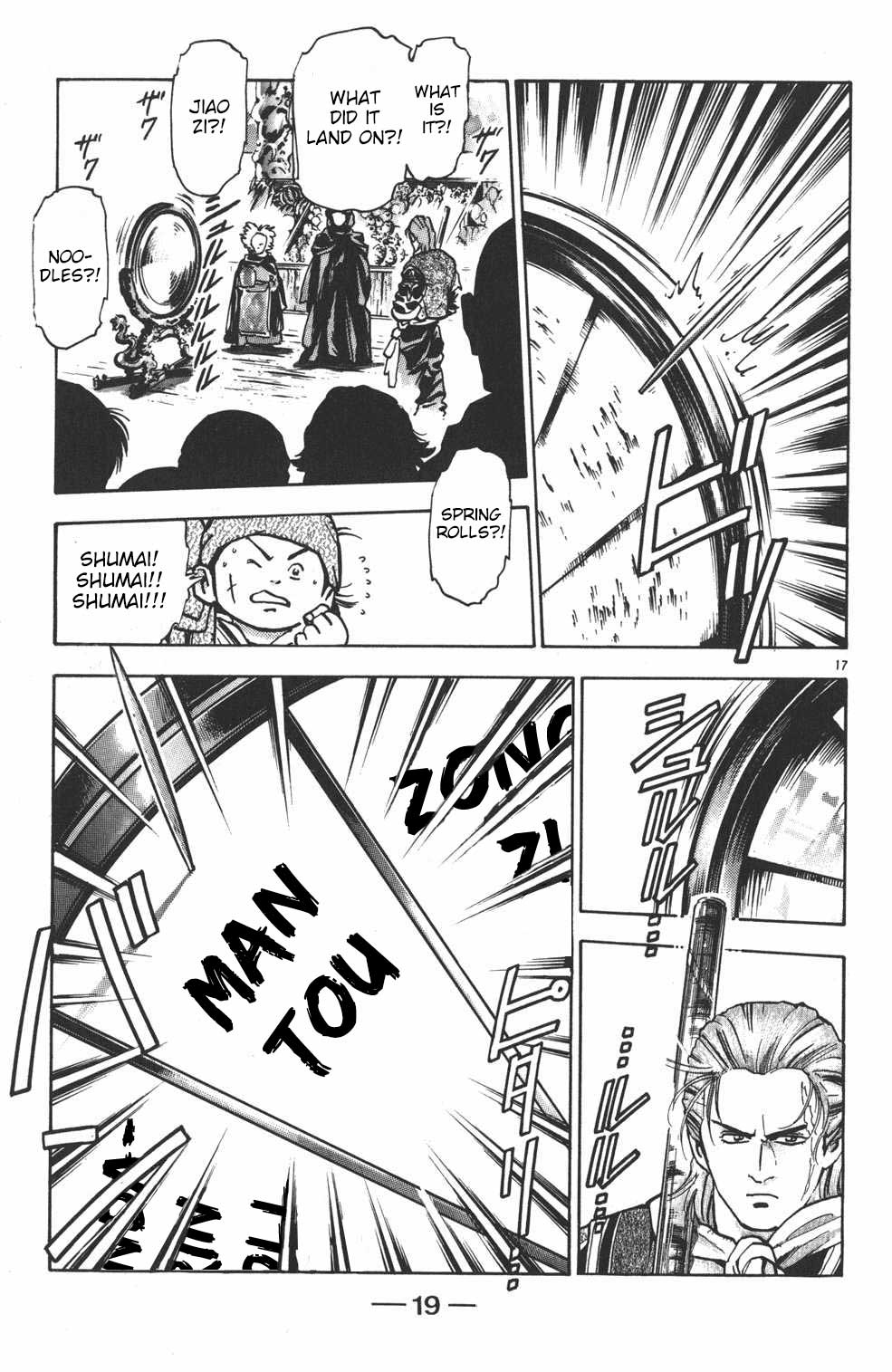 Shin Chuuka Ichiban! Chapter 34 page 19 - Chapter 34: The Legendary Clan