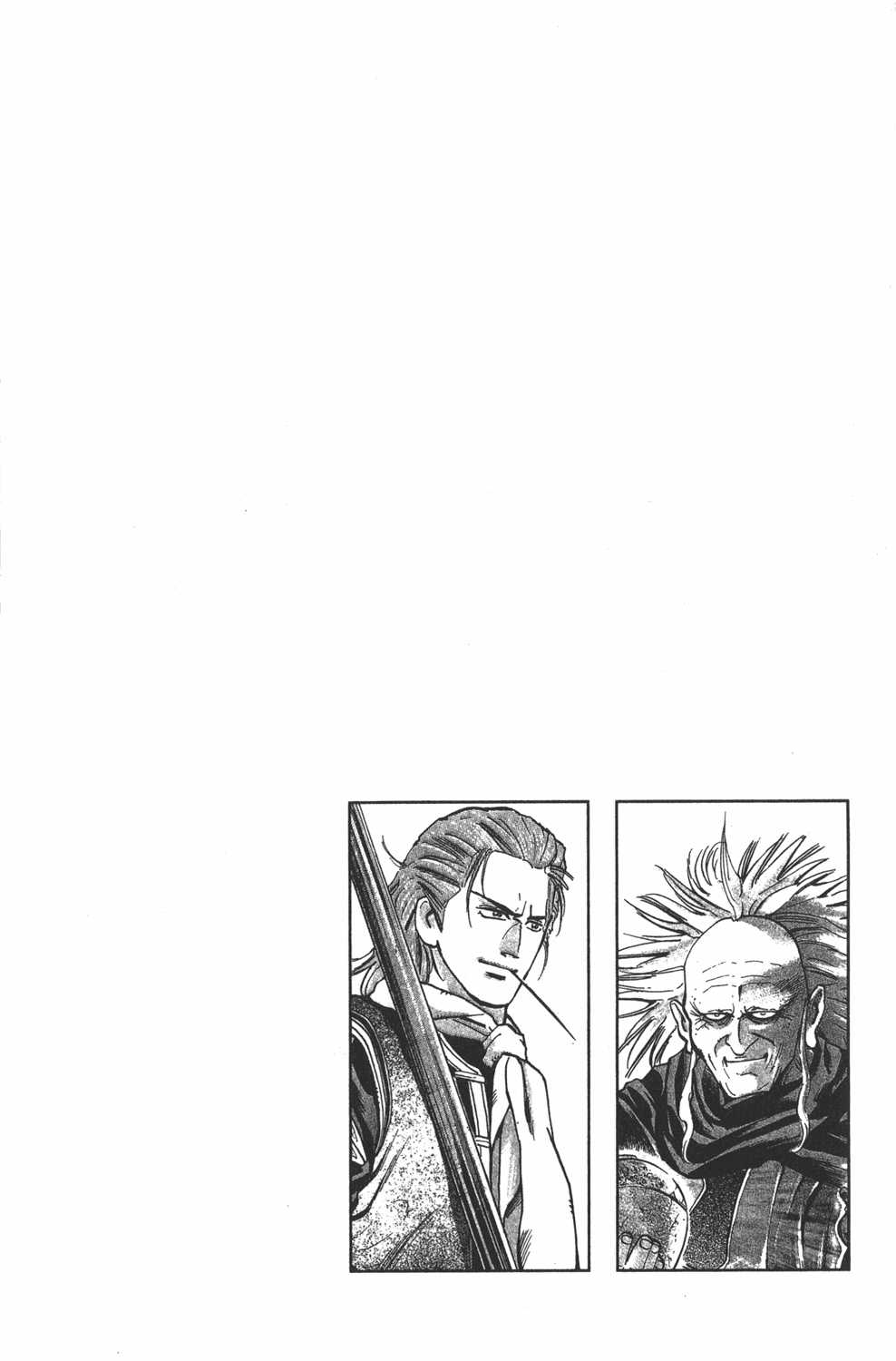 Shin Chuuka Ichiban! Chapter 34 page 22 - Chapter 34: The Legendary Clan