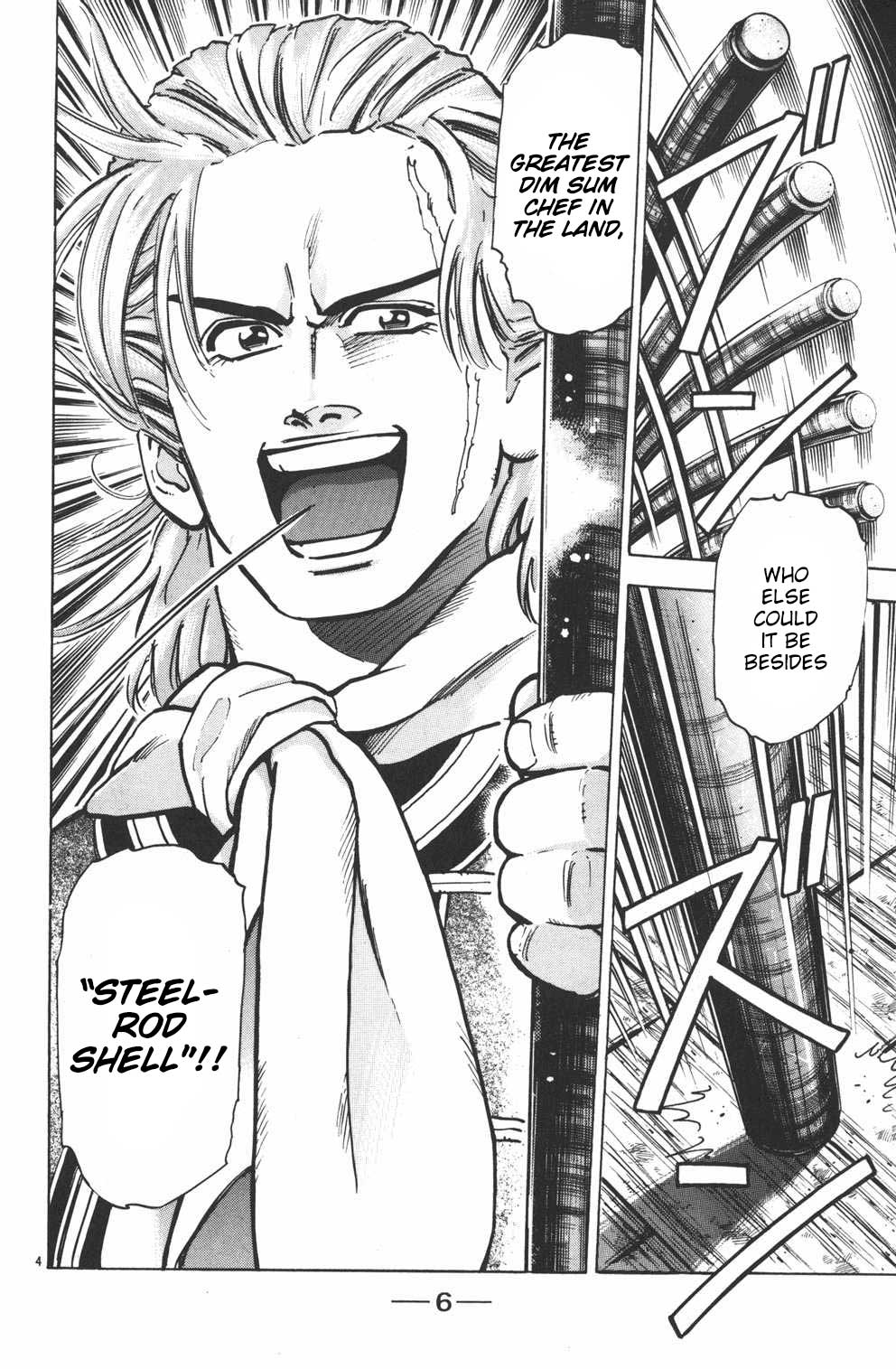 Shin Chuuka Ichiban! Chapter 34 page 6 - Chapter 34: The Legendary Clan