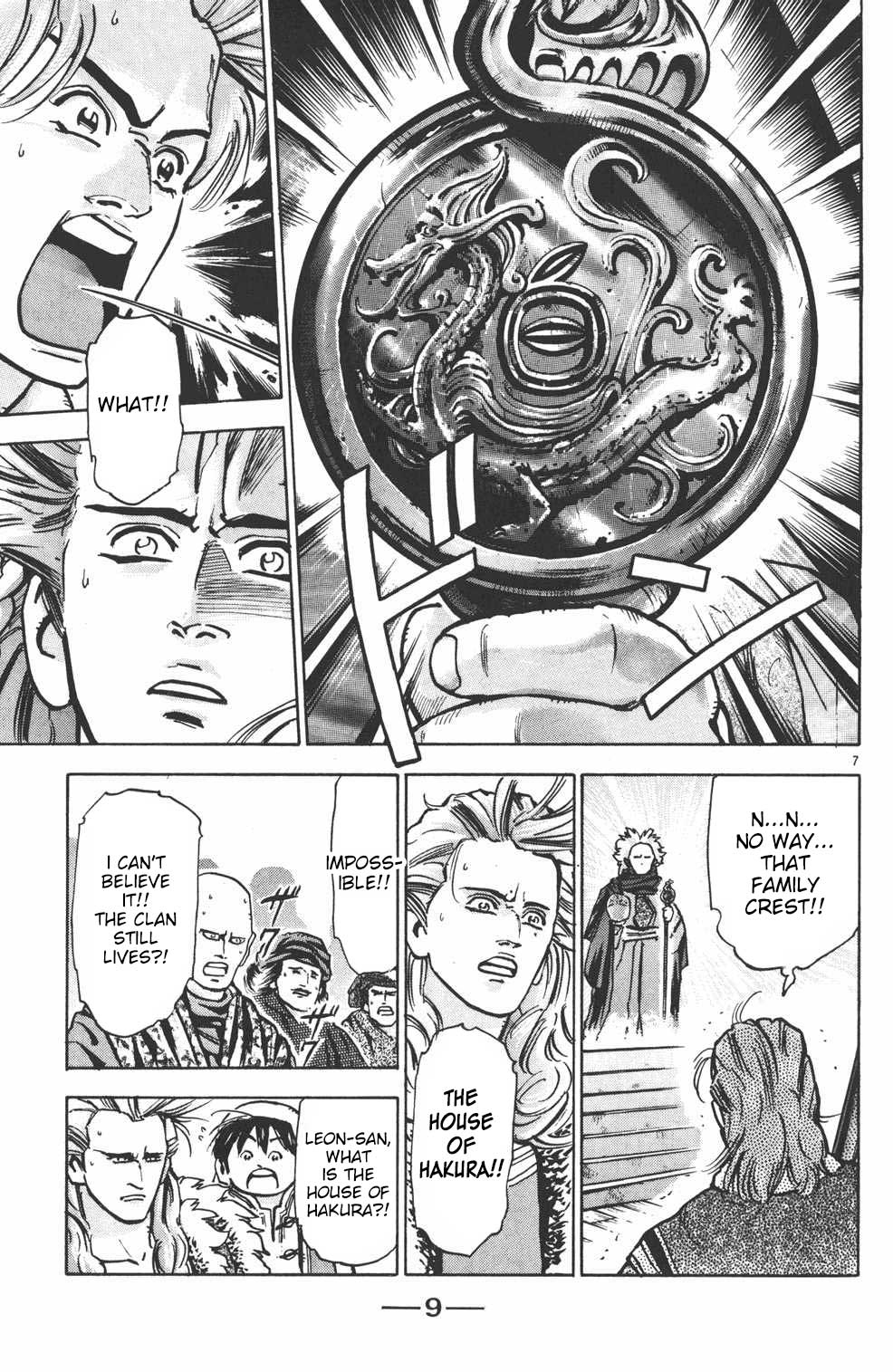 Shin Chuuka Ichiban! Chapter 34 page 9 - Chapter 34: The Legendary Clan