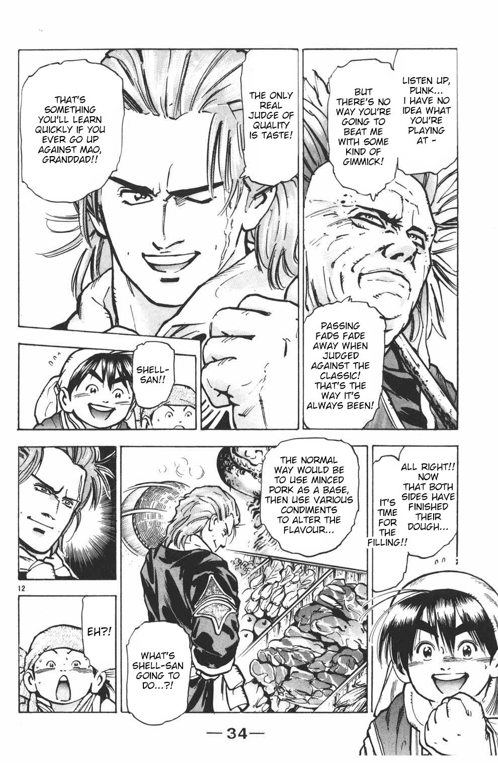 Shin Chuuka Ichiban! Chapter 35 page 12 - Chapter 35: The 1600-Year-Old Secret Weapon
