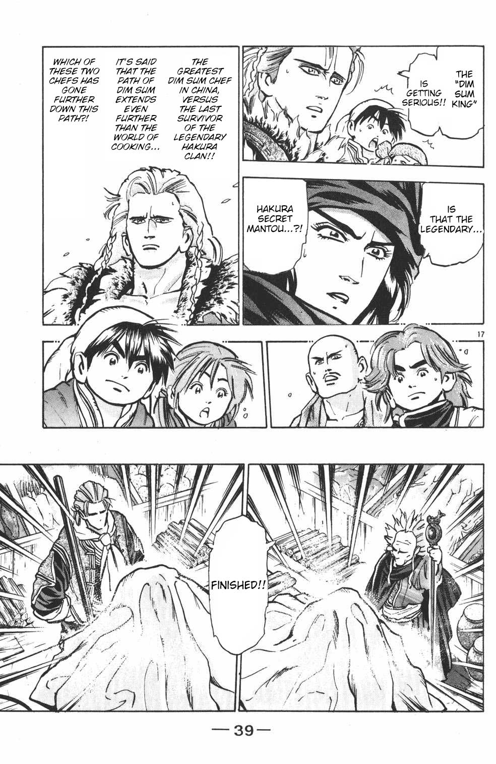 Shin Chuuka Ichiban! Chapter 35 page 17 - Chapter 35: The 1600-Year-Old Secret Weapon