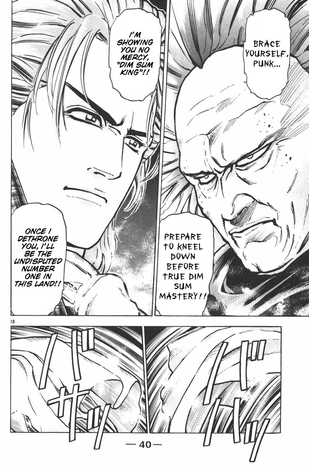 Shin Chuuka Ichiban! Chapter 35 page 18 - Chapter 35: The 1600-Year-Old Secret Weapon