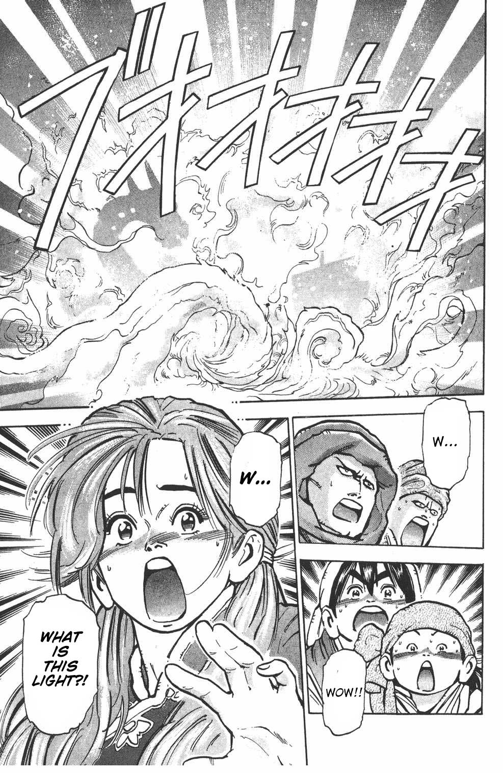 Shin Chuuka Ichiban! Chapter 35 page 19 - Chapter 35: The 1600-Year-Old Secret Weapon