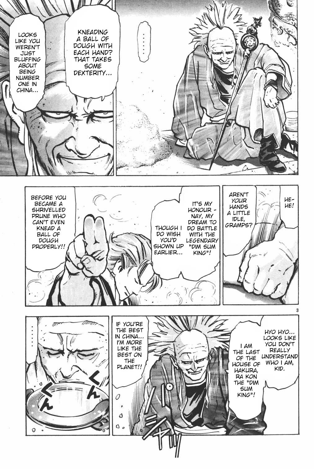Shin Chuuka Ichiban! Chapter 35 page 3 - Chapter 35: The 1600-Year-Old Secret Weapon