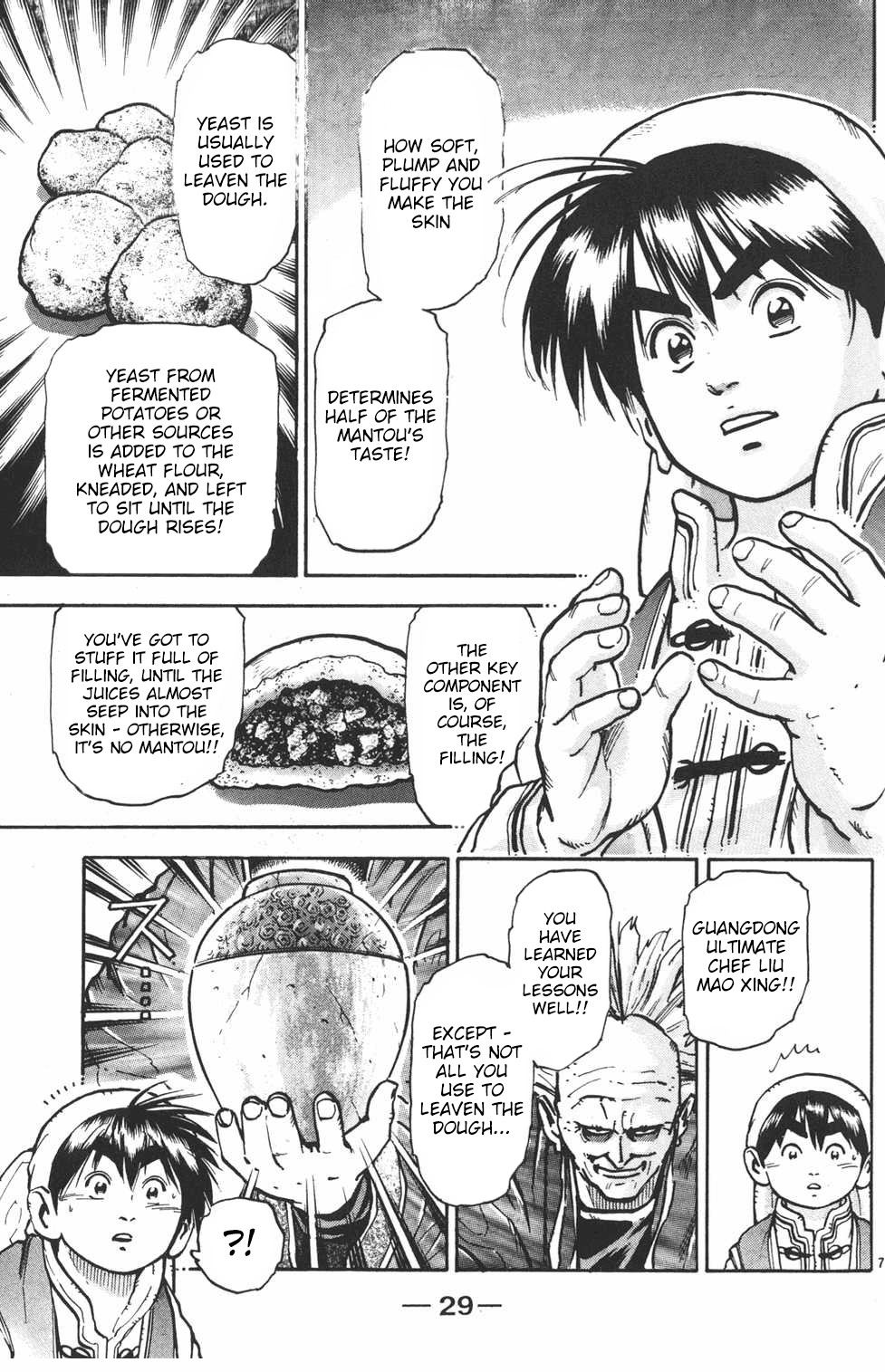 Shin Chuuka Ichiban! Chapter 35 page 7 - Chapter 35: The 1600-Year-Old Secret Weapon