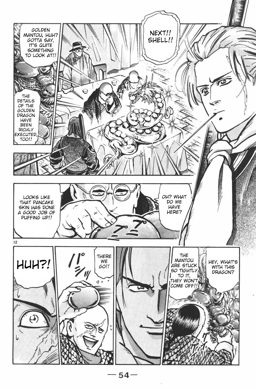 Shin Chuuka Ichiban! Chapter 36 page 11 - Chapter 36: Super Dim Sum Clash!