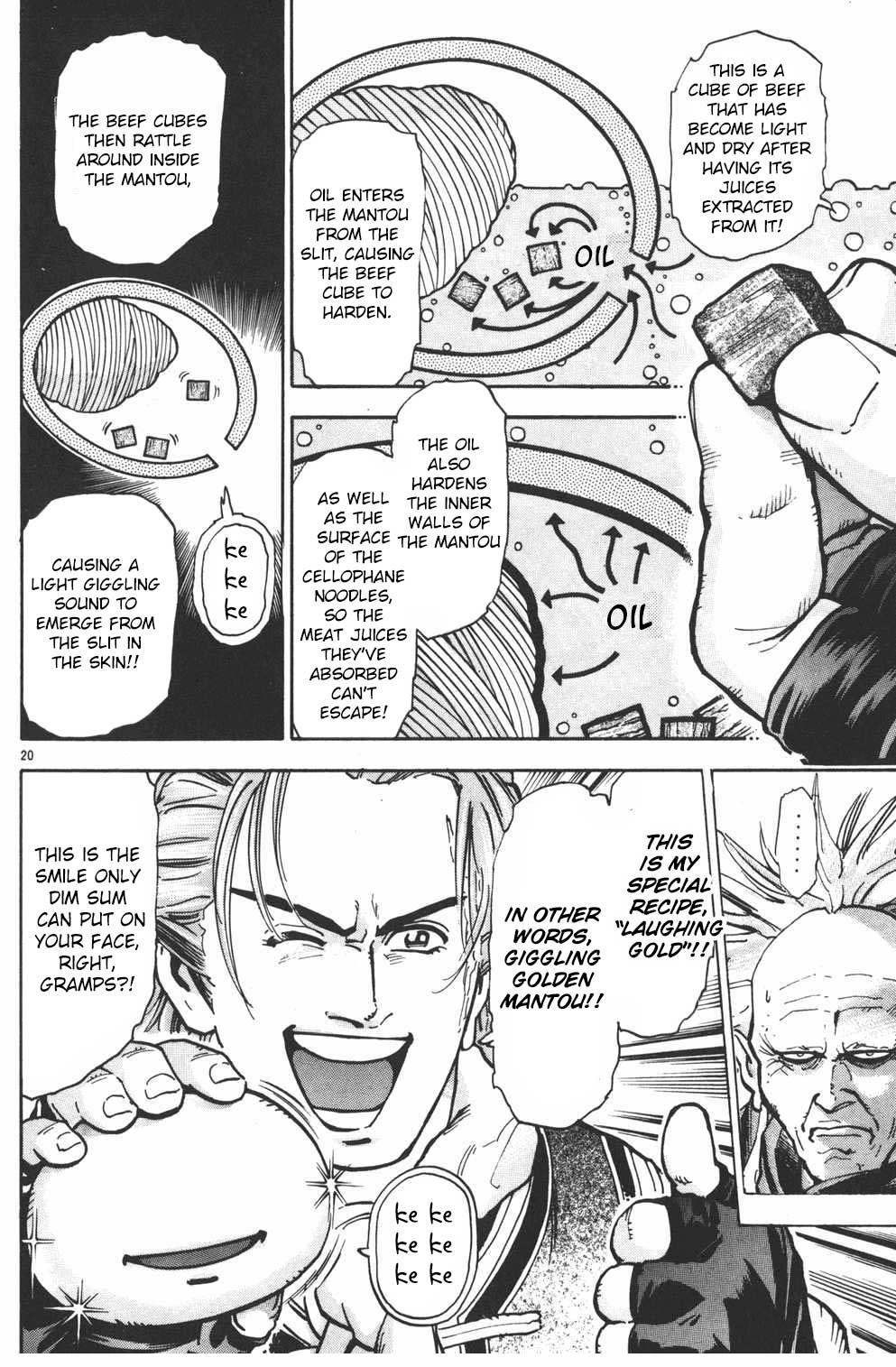 Shin Chuuka Ichiban! Chapter 36 page 19 - Chapter 36: Super Dim Sum Clash!