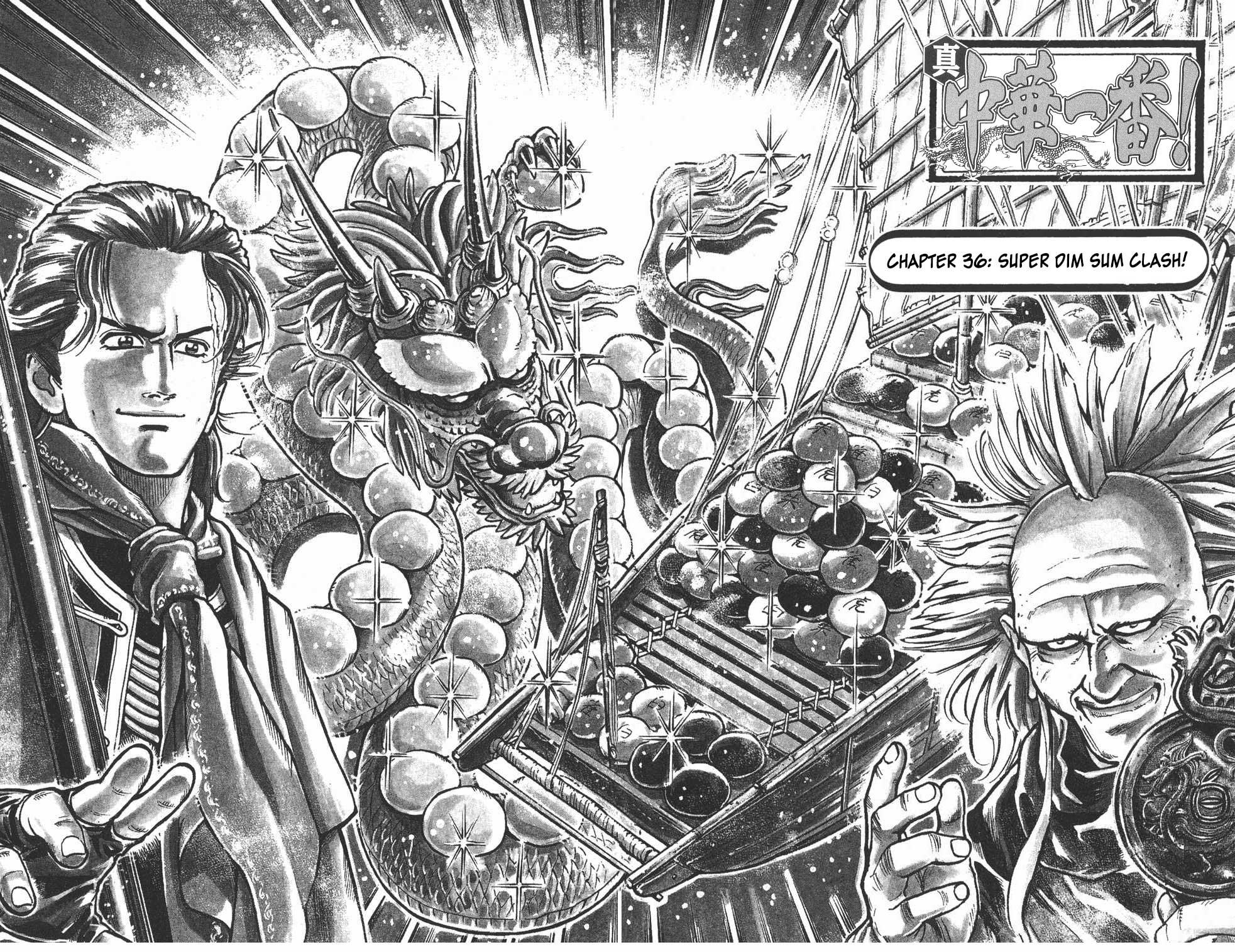 Shin Chuuka Ichiban! Chapter 36 page 2 - Chapter 36: Super Dim Sum Clash!
