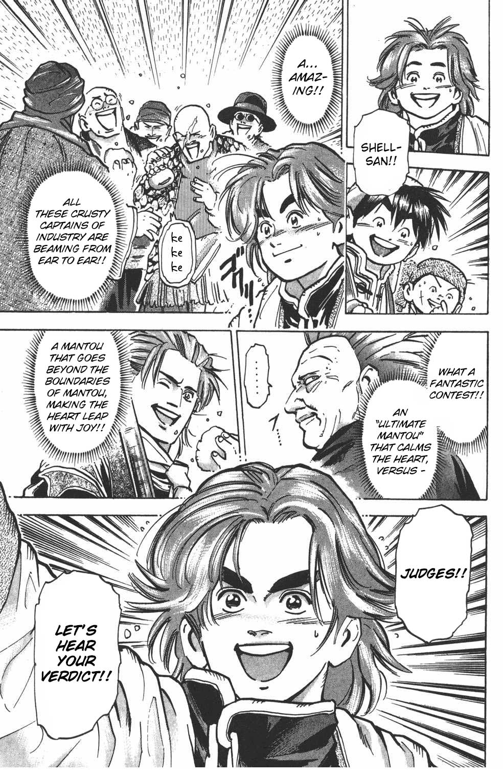 Shin Chuuka Ichiban! Chapter 36 page 20 - Chapter 36: Super Dim Sum Clash!