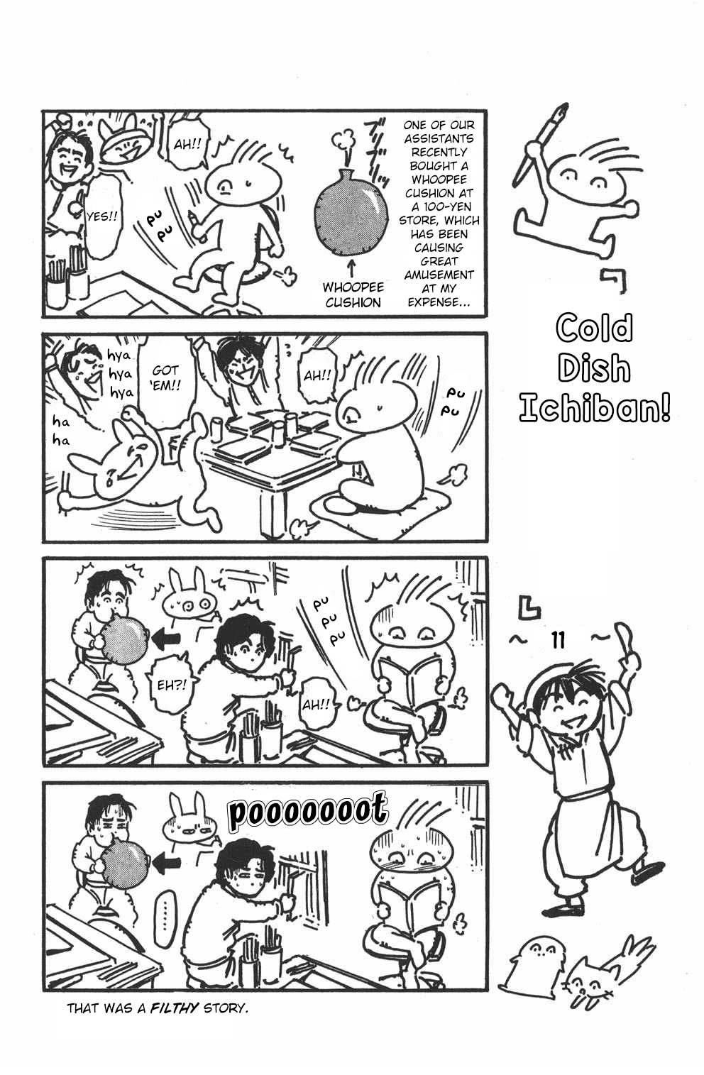 Shin Chuuka Ichiban! Chapter 36 page 21 - Chapter 36: Super Dim Sum Clash!