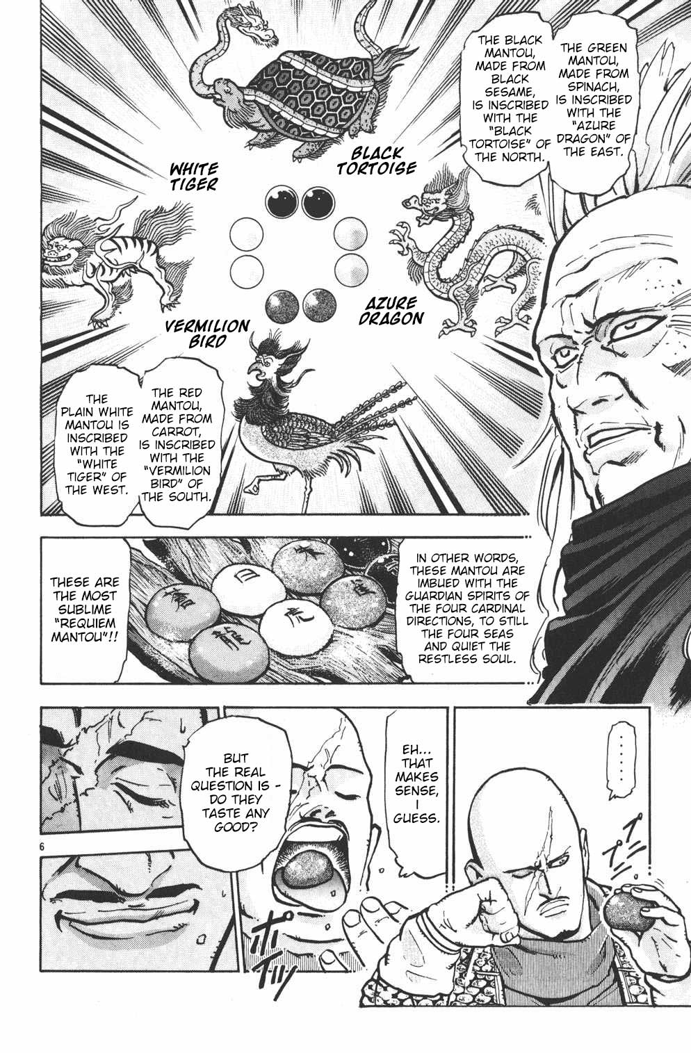 Shin Chuuka Ichiban! Chapter 36 page 5 - Chapter 36: Super Dim Sum Clash!