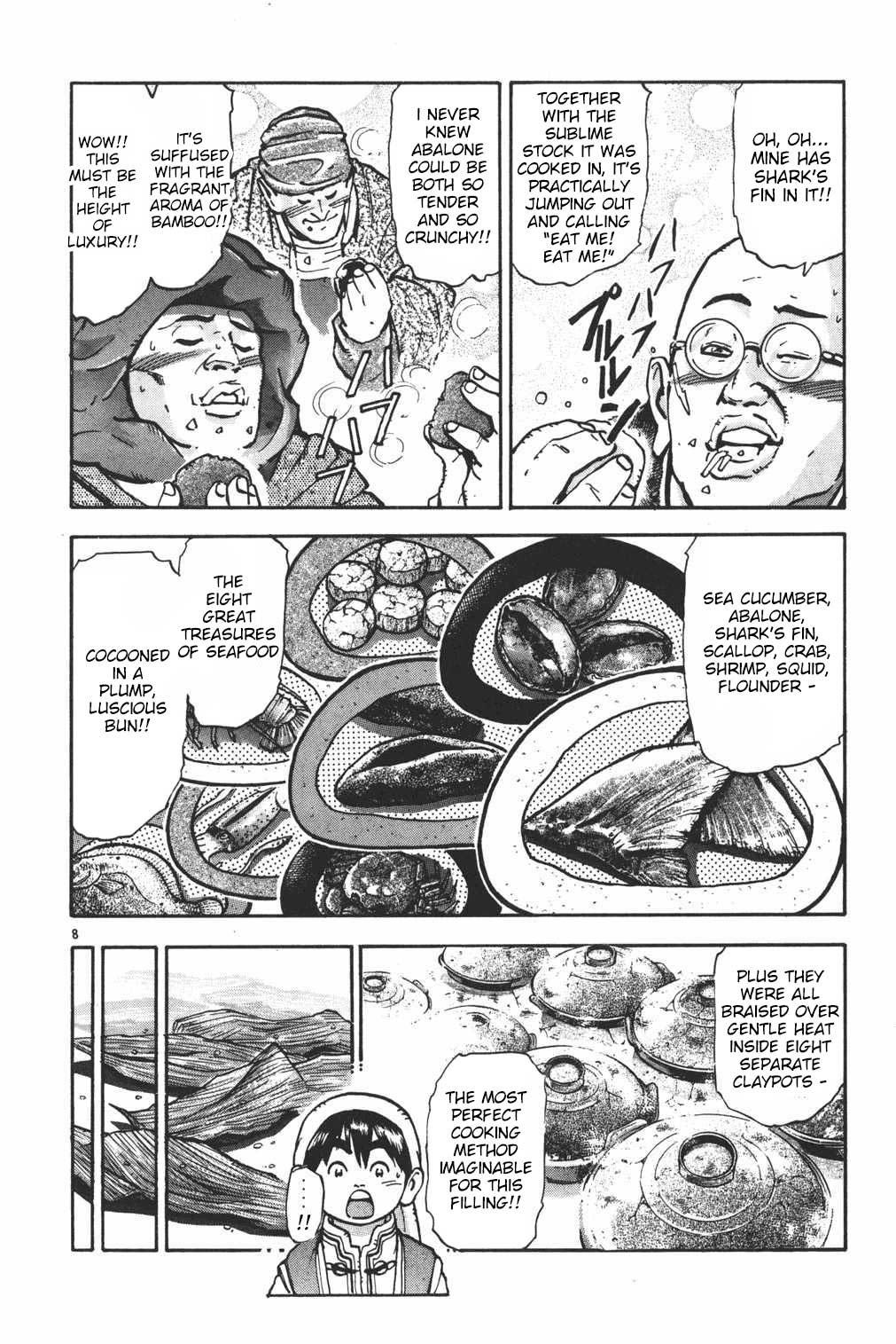 Shin Chuuka Ichiban! Chapter 36 page 7 - Chapter 36: Super Dim Sum Clash!