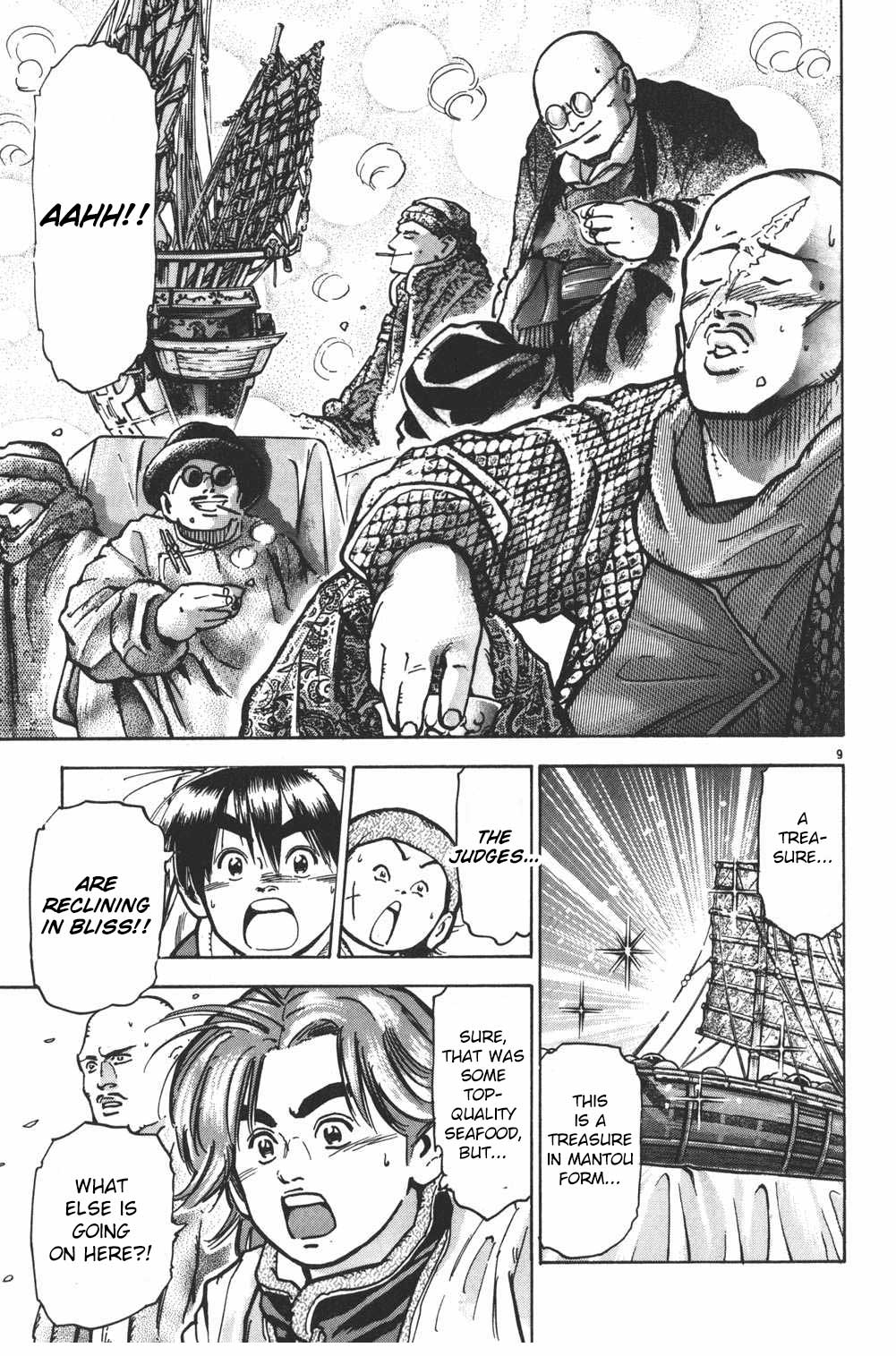Shin Chuuka Ichiban! Chapter 36 page 8 - Chapter 36: Super Dim Sum Clash!
