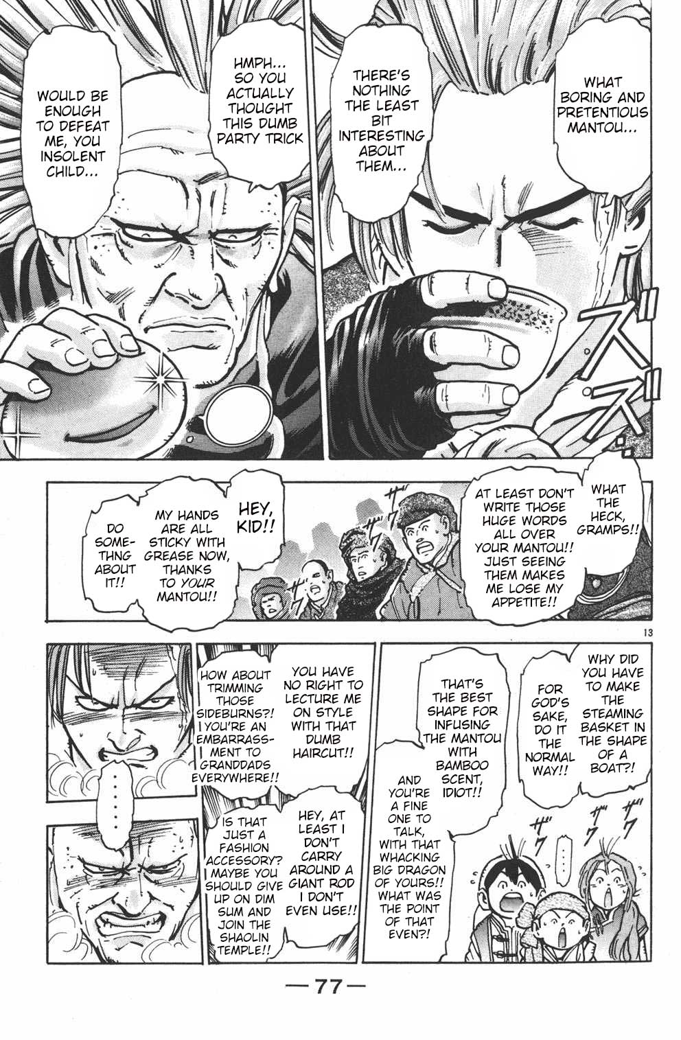 Shin Chuuka Ichiban! Chapter 37 page 13 - Chapter 37: Spear and Shield